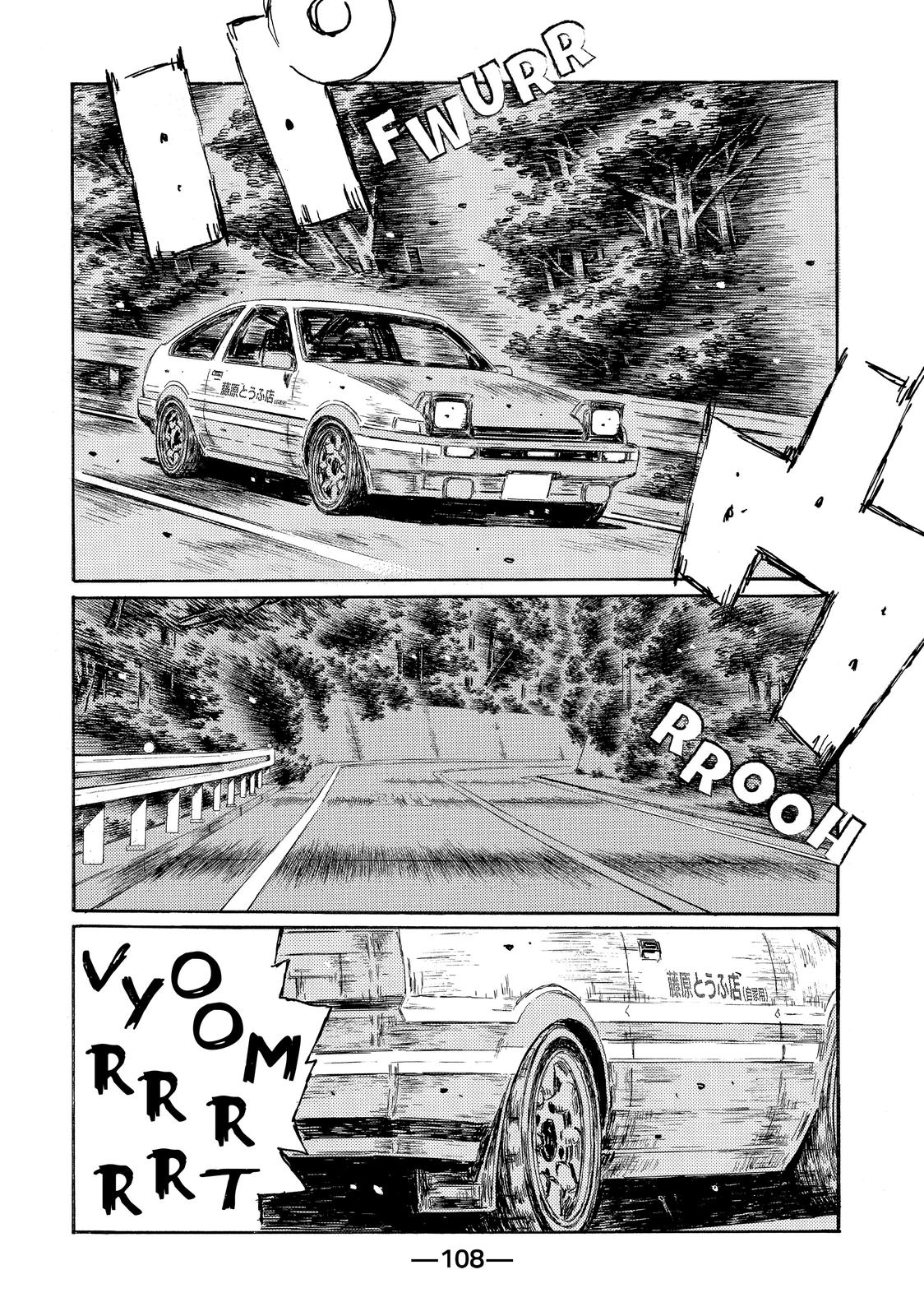 Read Initial D ENGLISH Manga Online