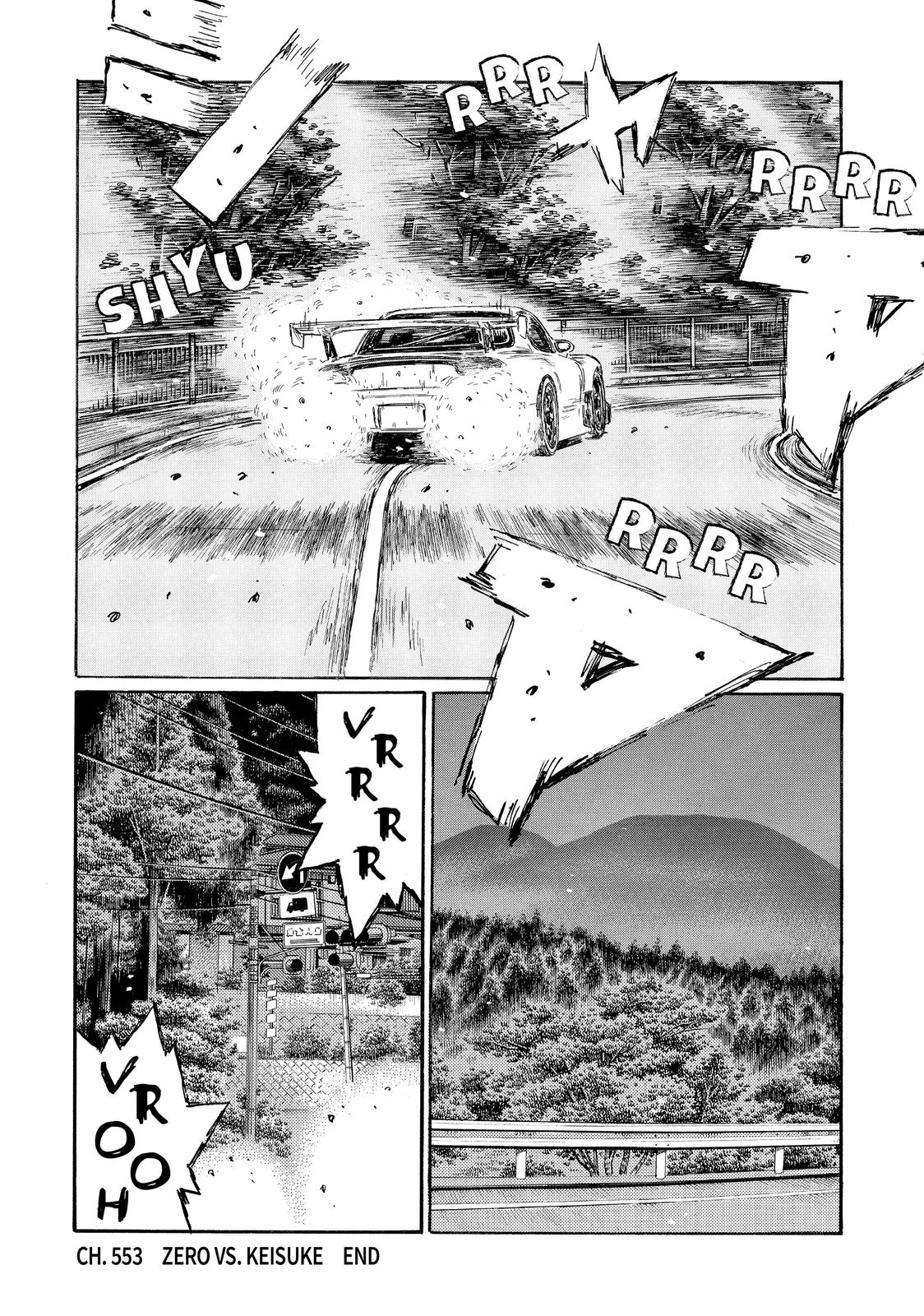 Read Initial D ENGLISH Manga Online