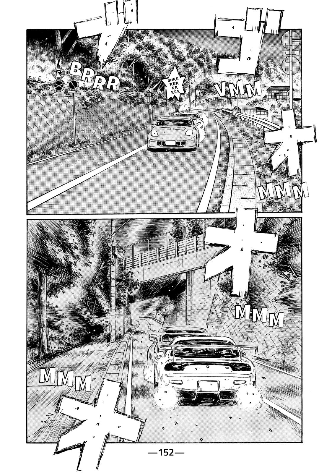 Read Initial D ENGLISH Manga Online