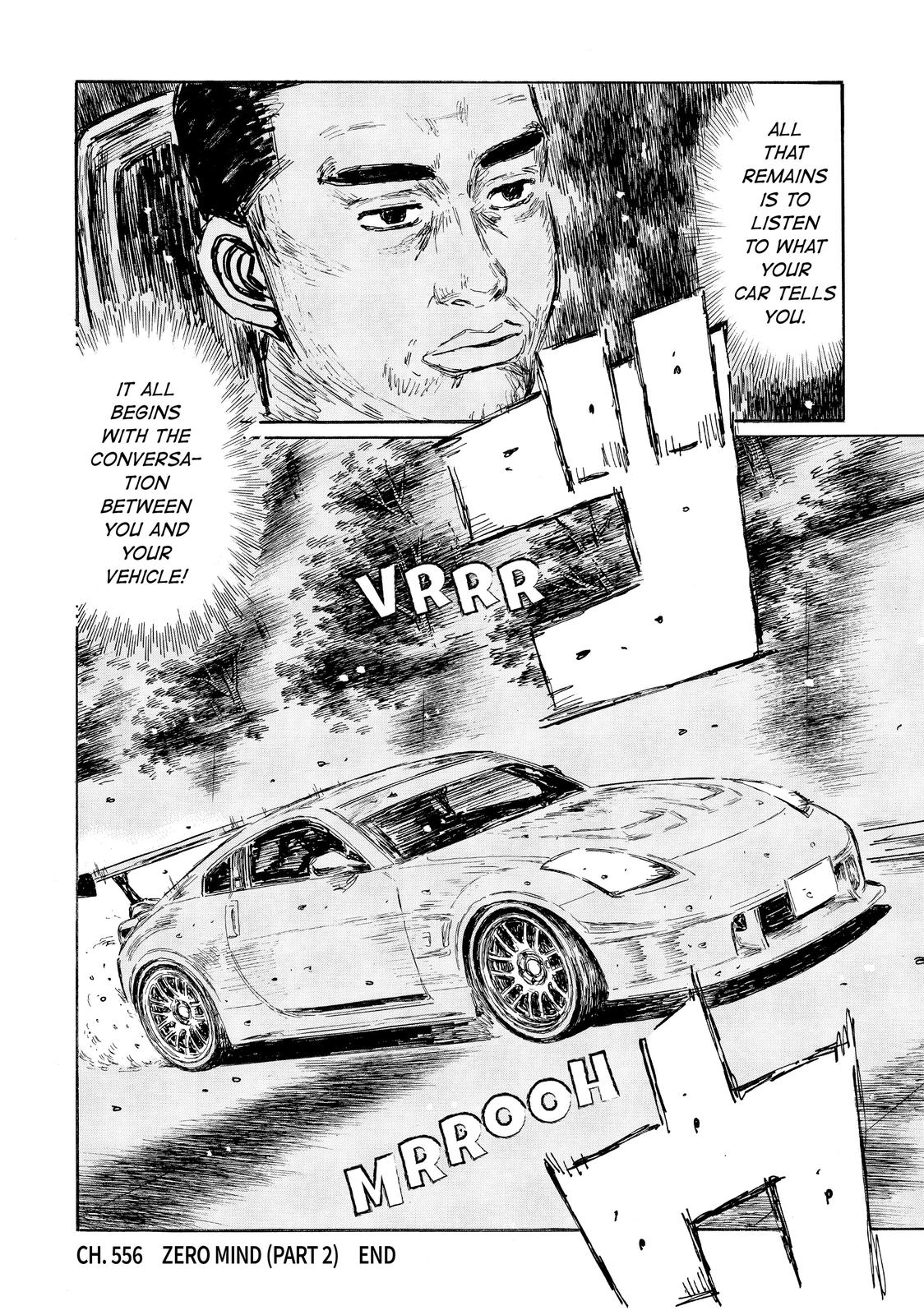 Read Initial D ENGLISH Manga Online