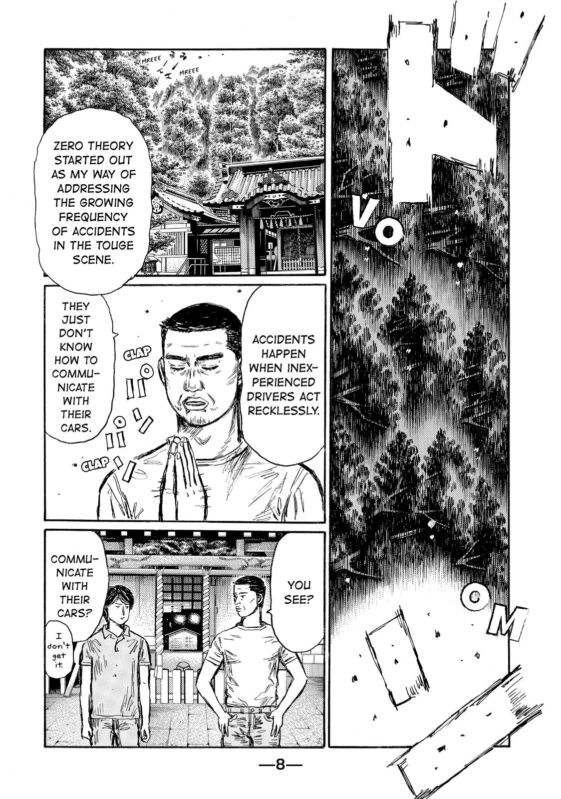 Read Initial D ENGLISH Manga Online