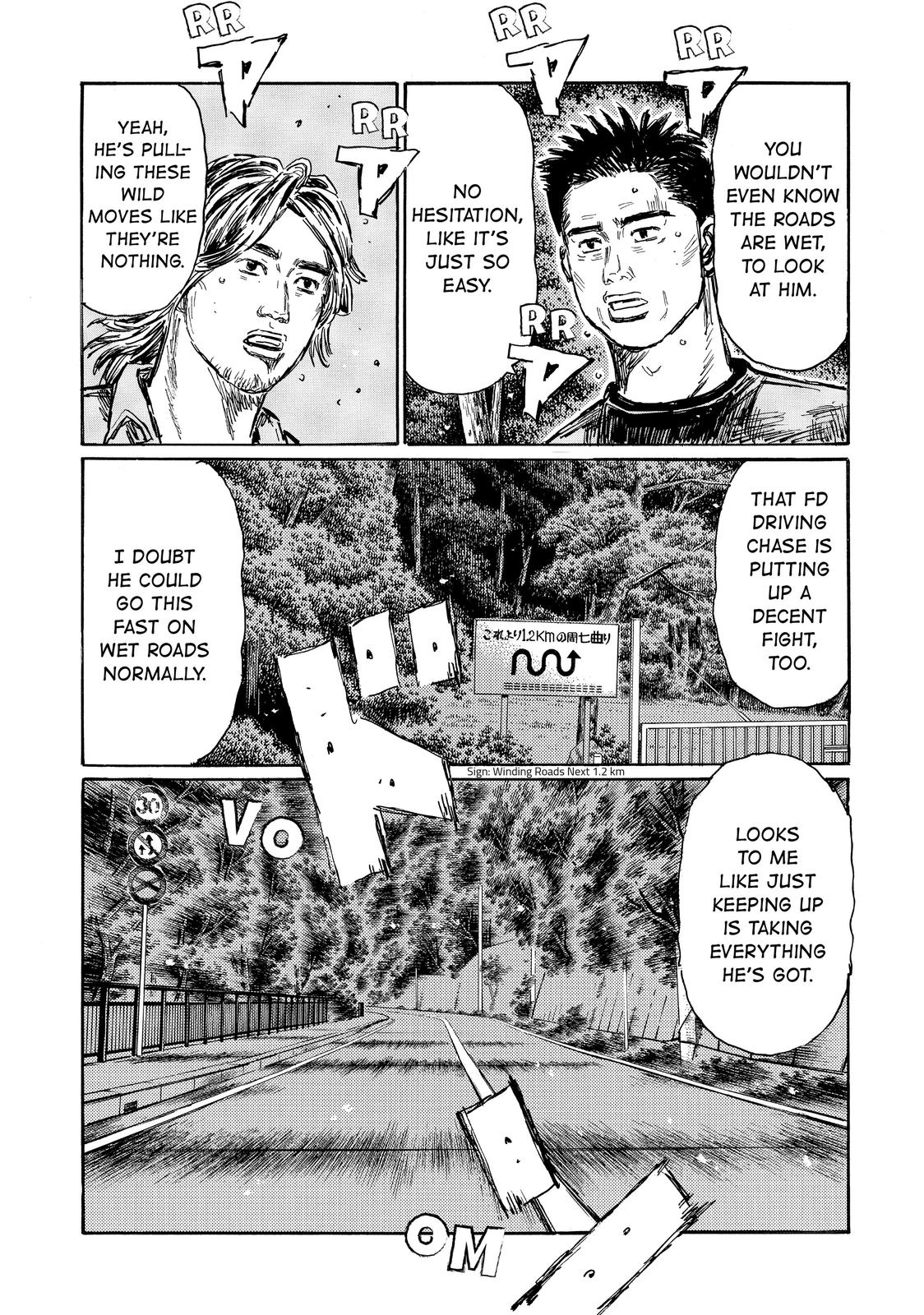 Read Initial D ENGLISH Manga Online