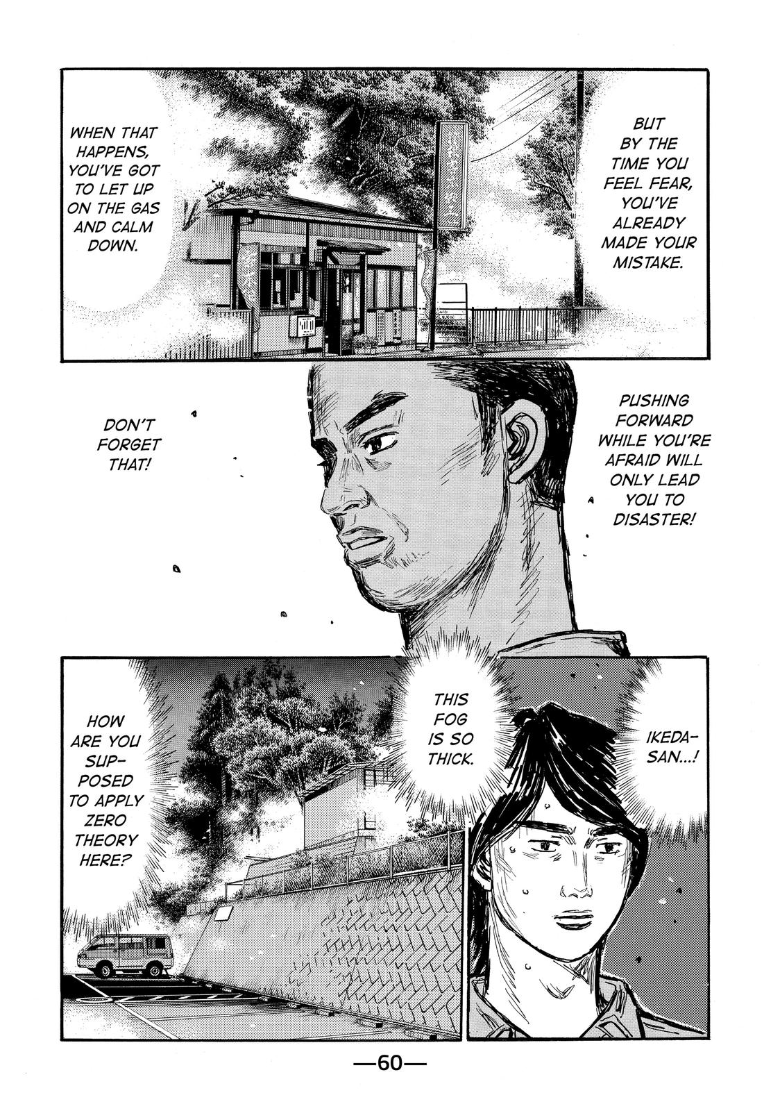 Read Initial D ENGLISH Manga Online