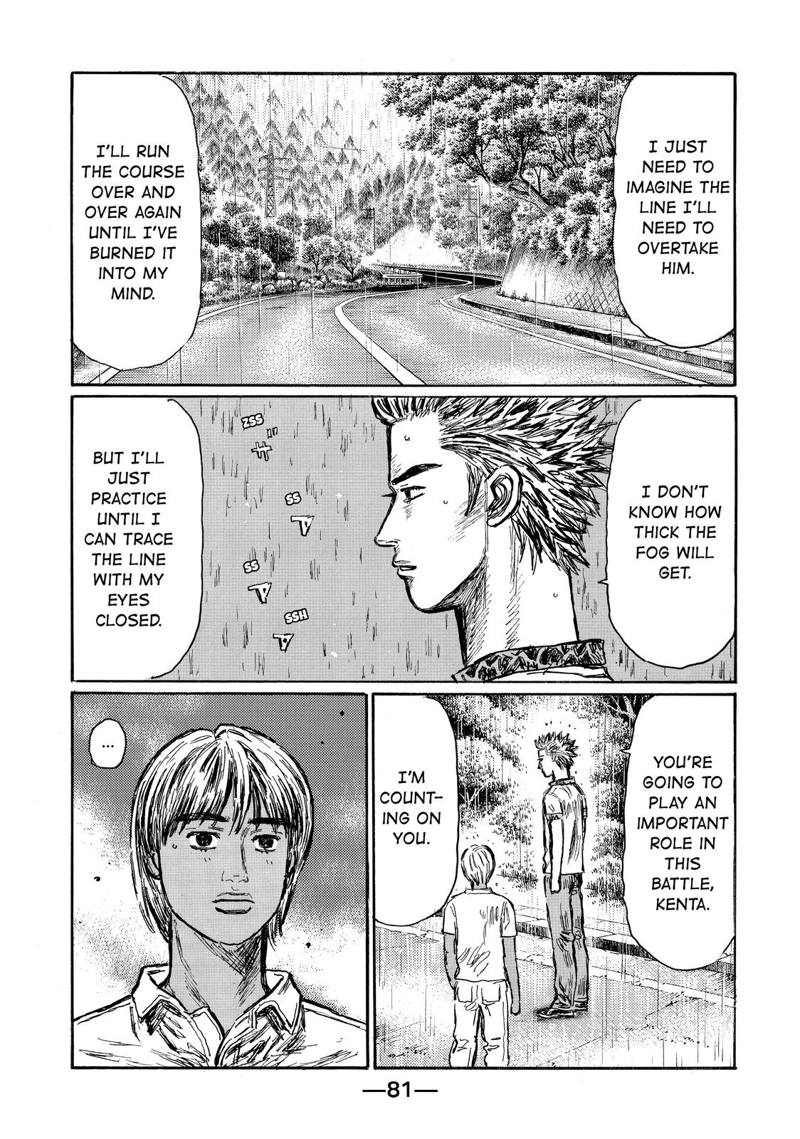 Read Initial D ENGLISH Manga Online