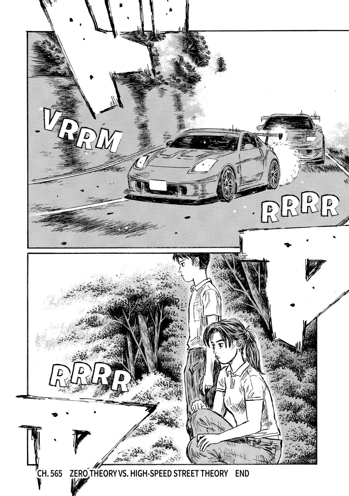 Read Initial D ENGLISH Manga Online