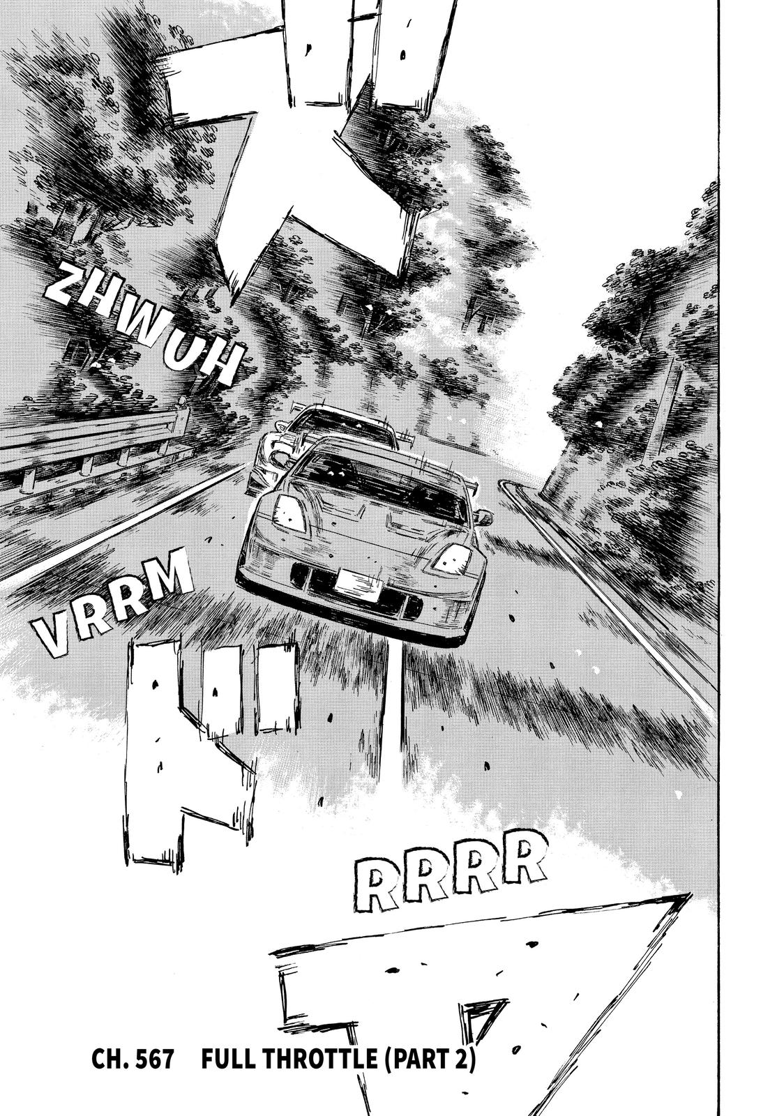 Read Initial D ENGLISH Manga Online