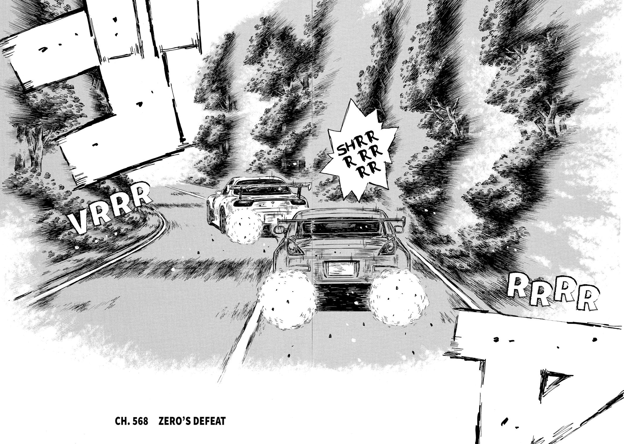 Read Initial D ENGLISH Manga Online