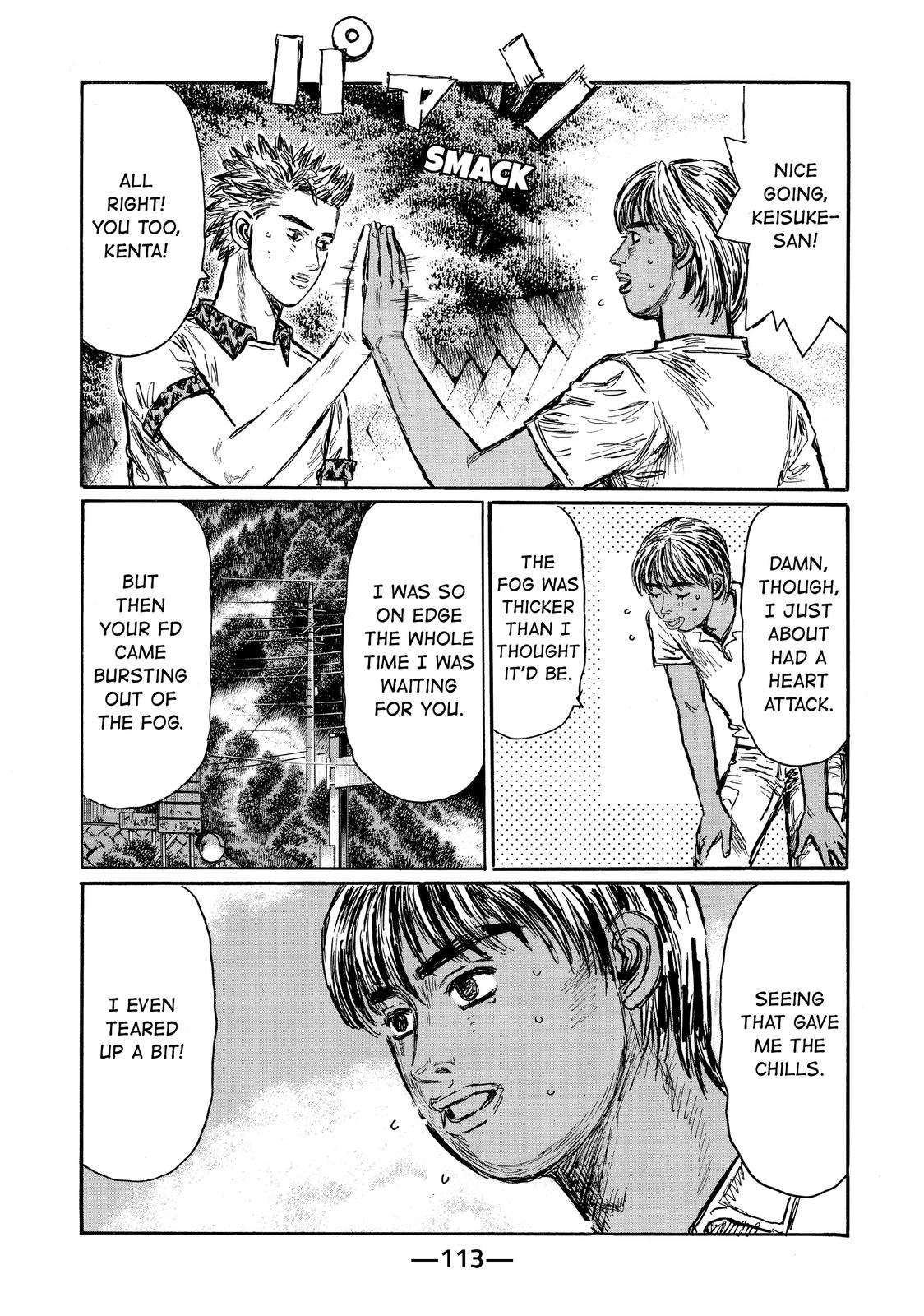 Read Initial D ENGLISH Manga Online