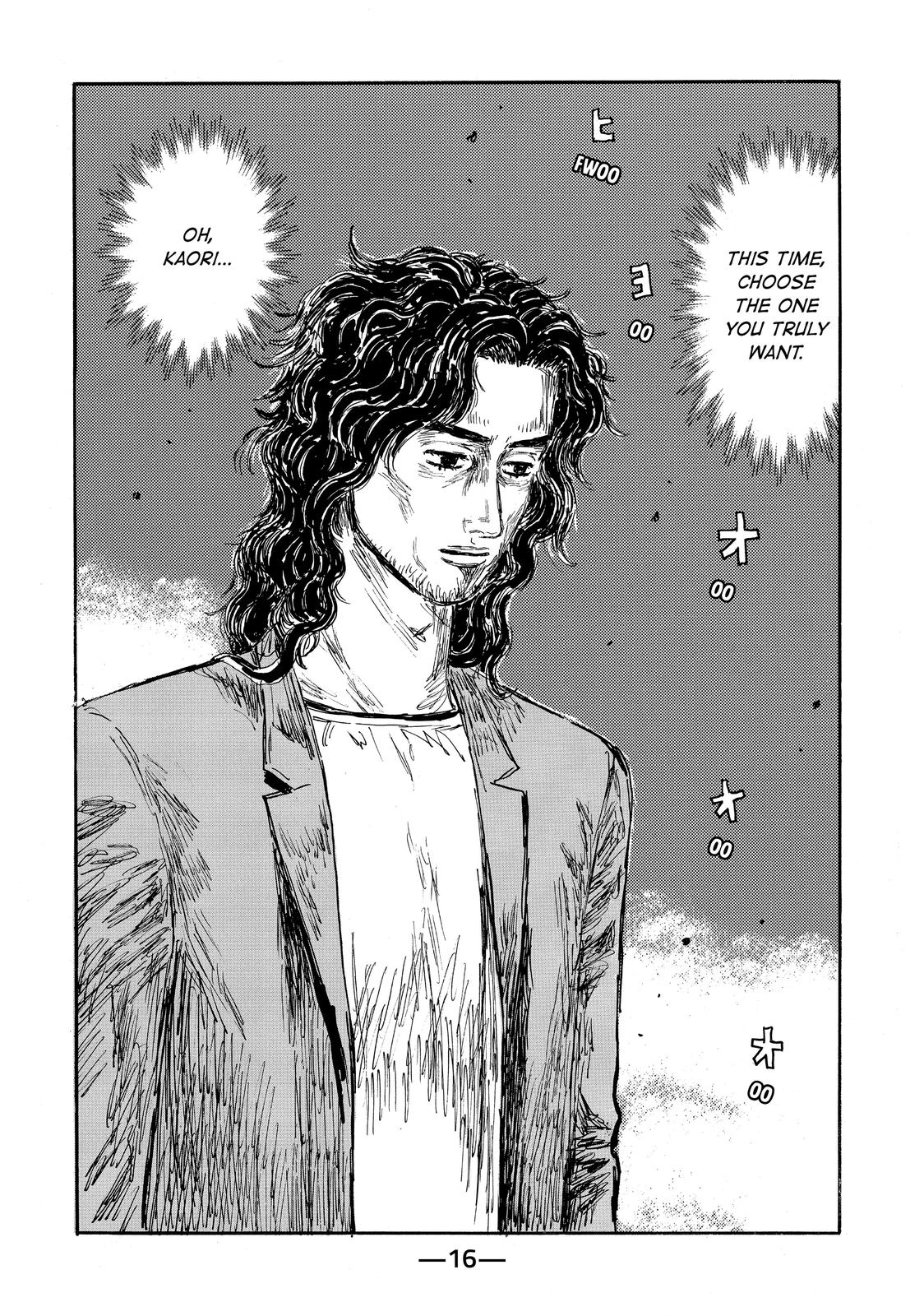 Read Initial D ENGLISH Manga Online