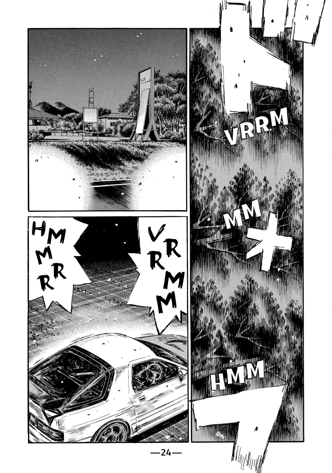 Read Initial D ENGLISH Manga Online