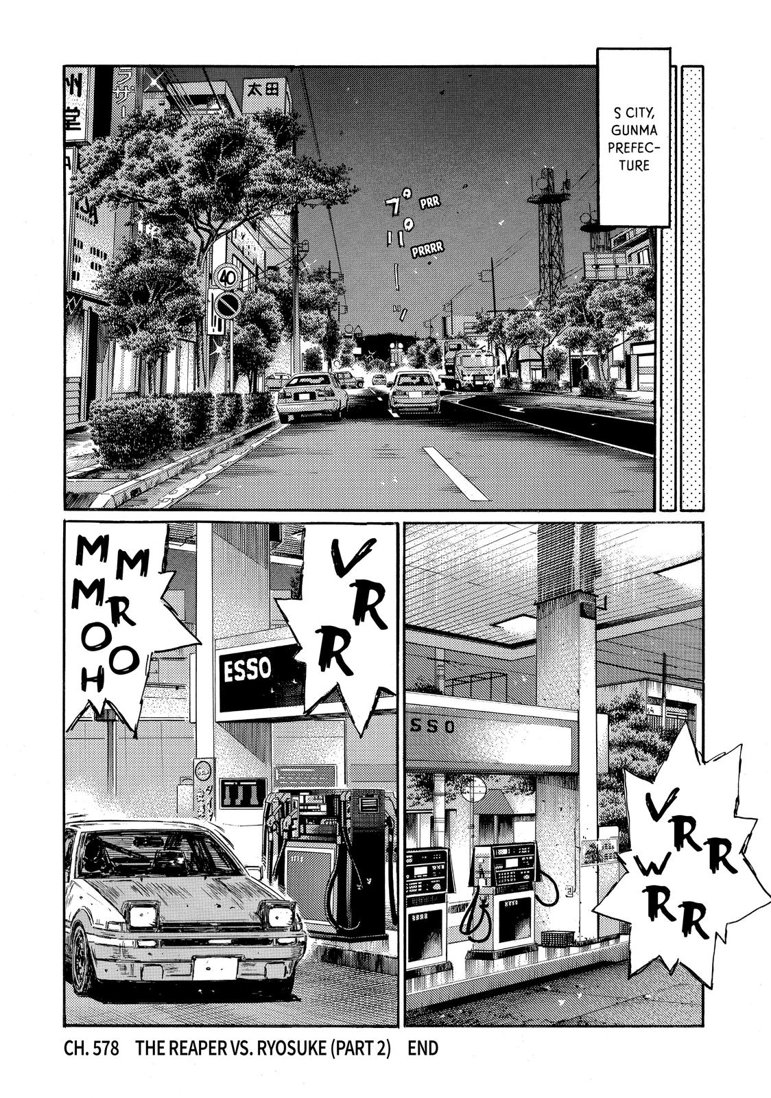 Read Initial D ENGLISH Manga Online