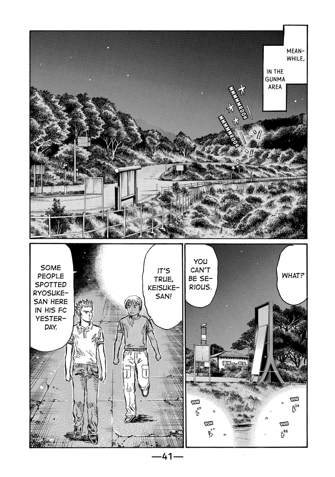 Read Initial D ENGLISH Manga Online