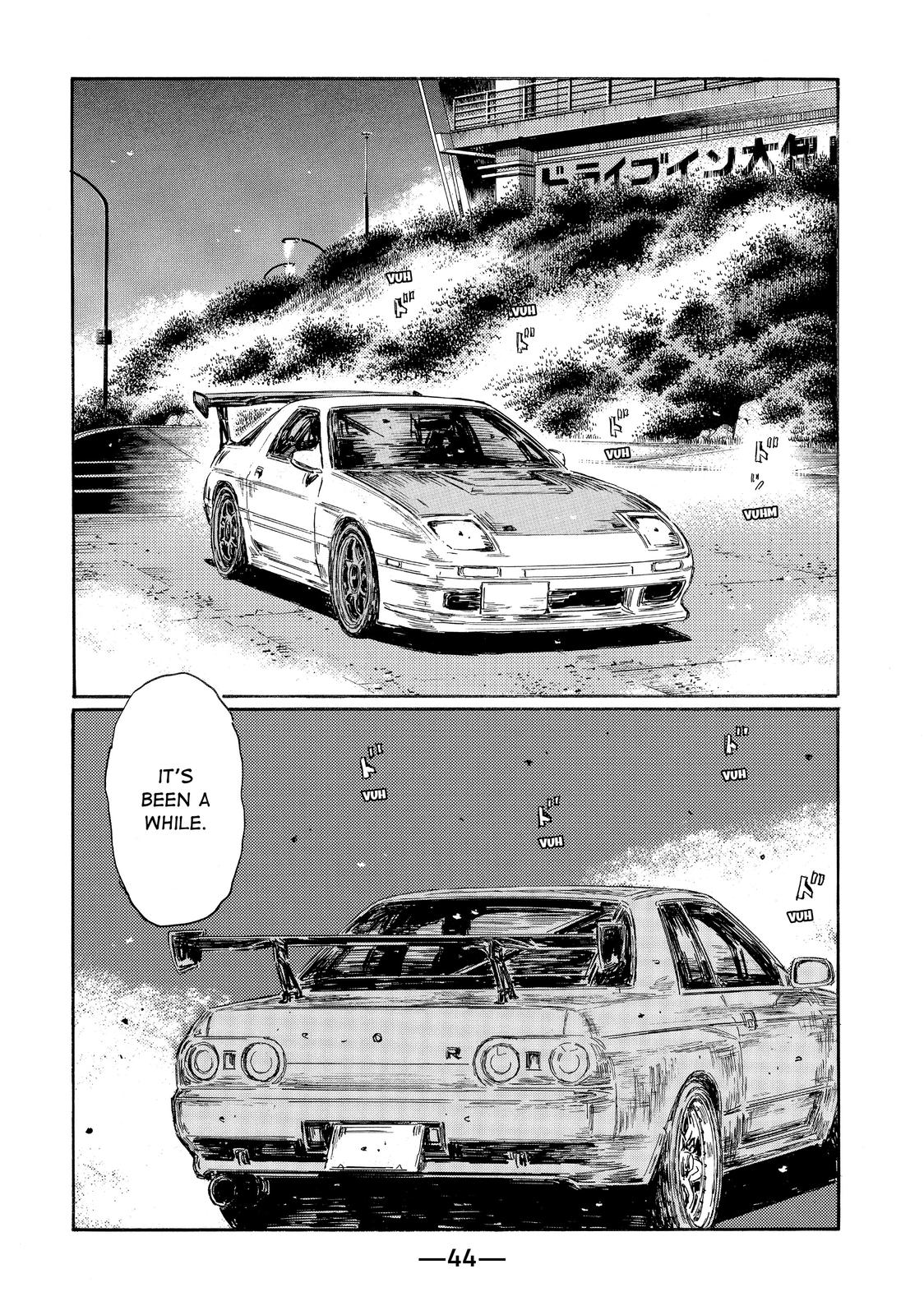 Read Initial D ENGLISH Manga Online