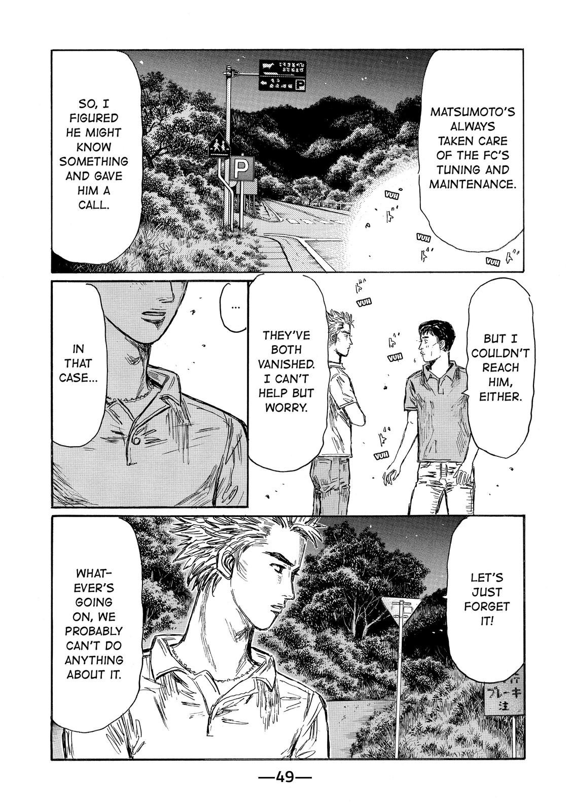 Read Initial D ENGLISH Manga Online