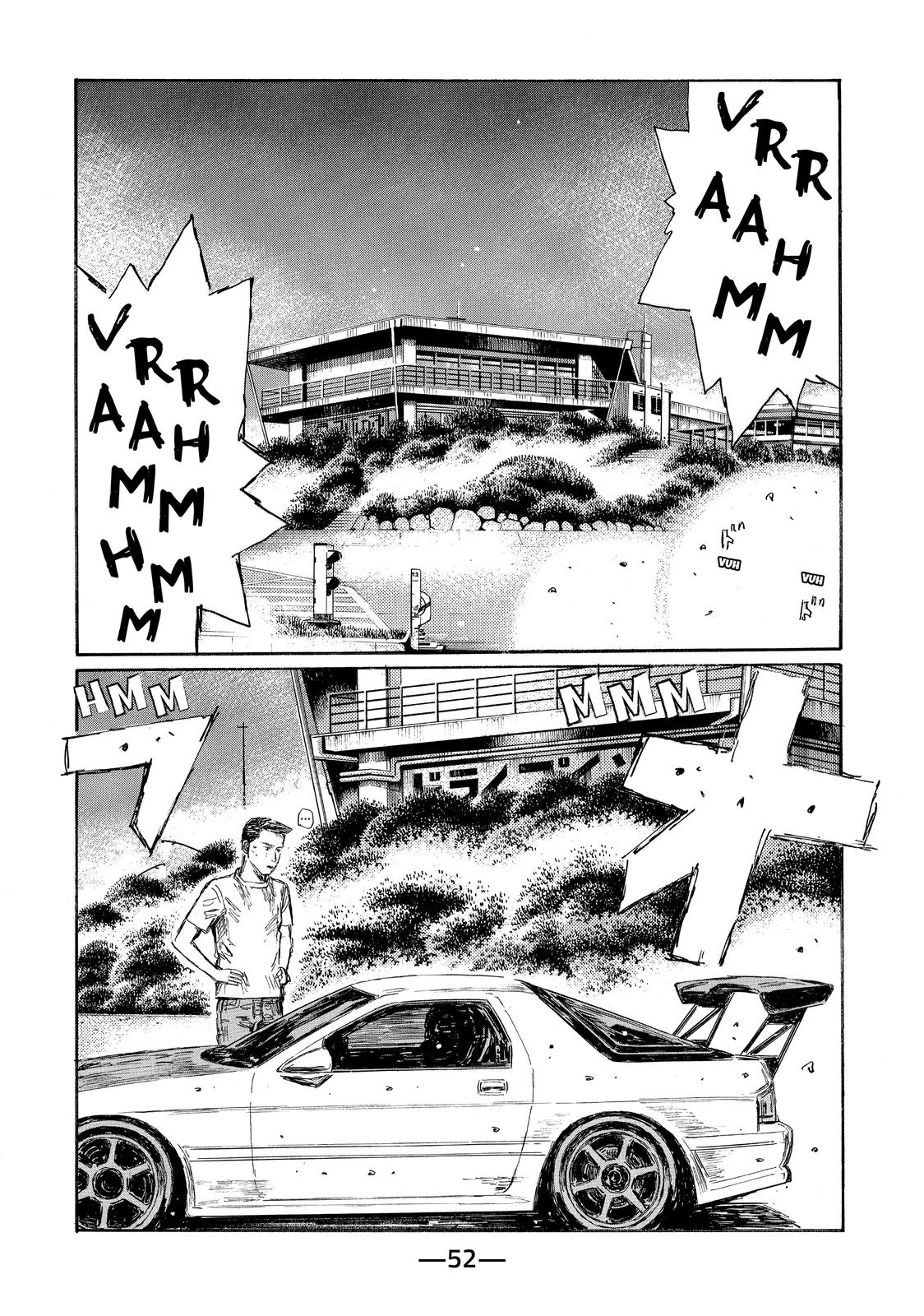 Read Initial D ENGLISH Manga Online