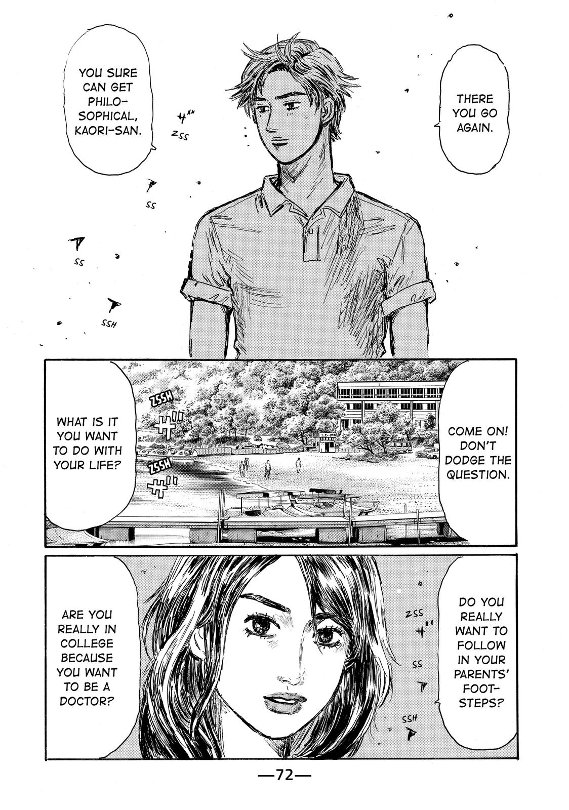 Read Initial D ENGLISH Manga Online