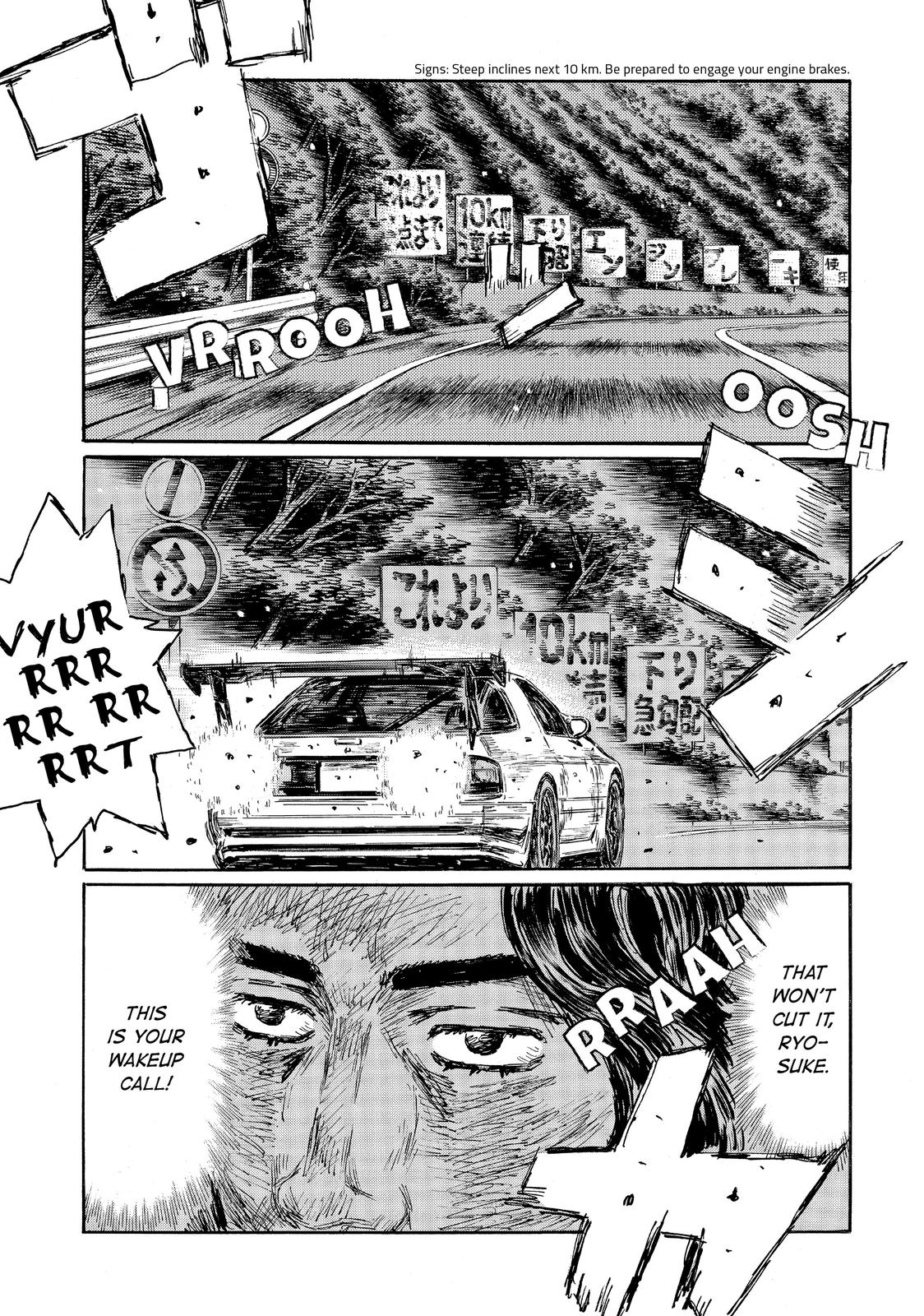 Read Initial D ENGLISH Manga Online
