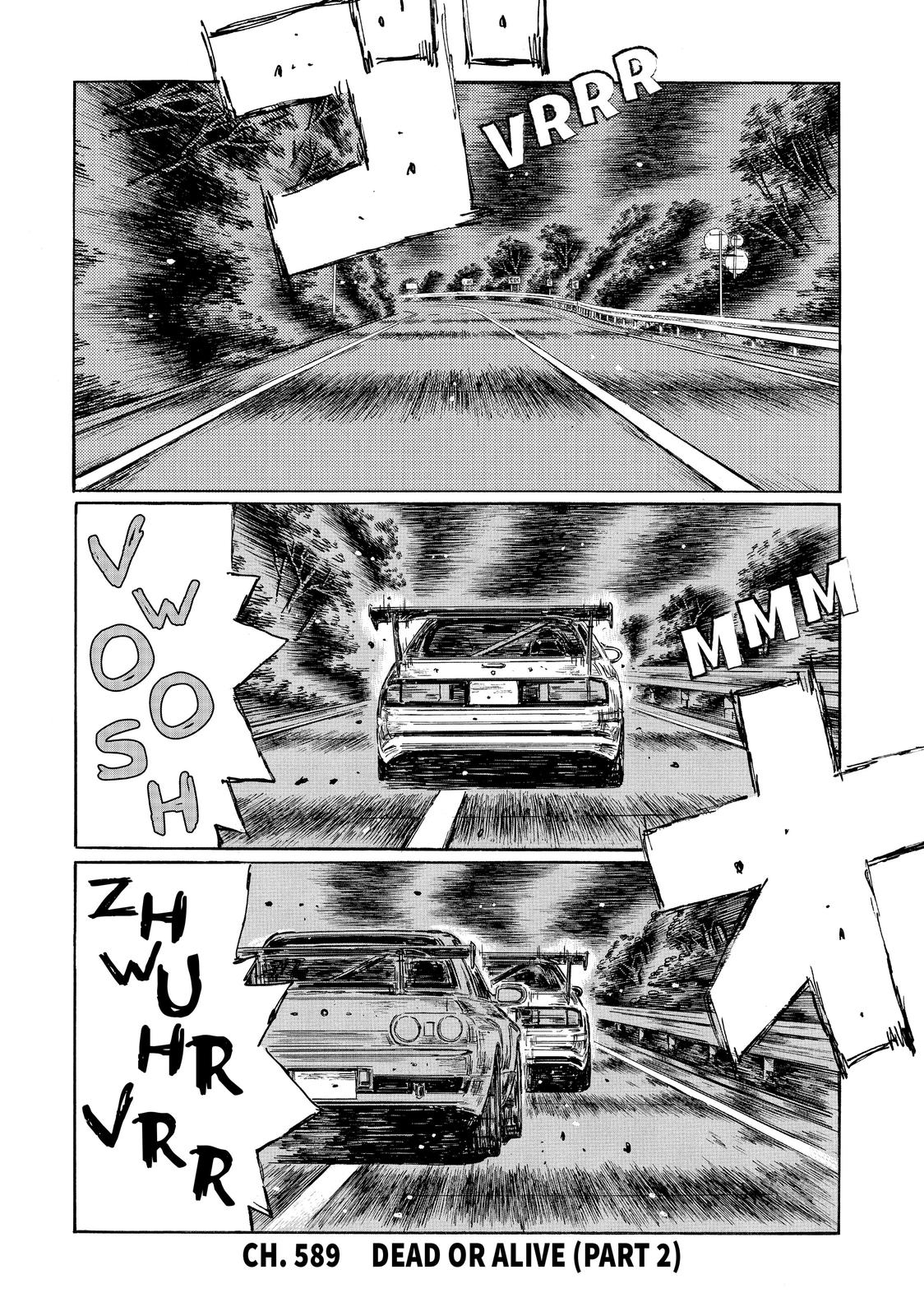 Read Initial D ENGLISH Manga Online