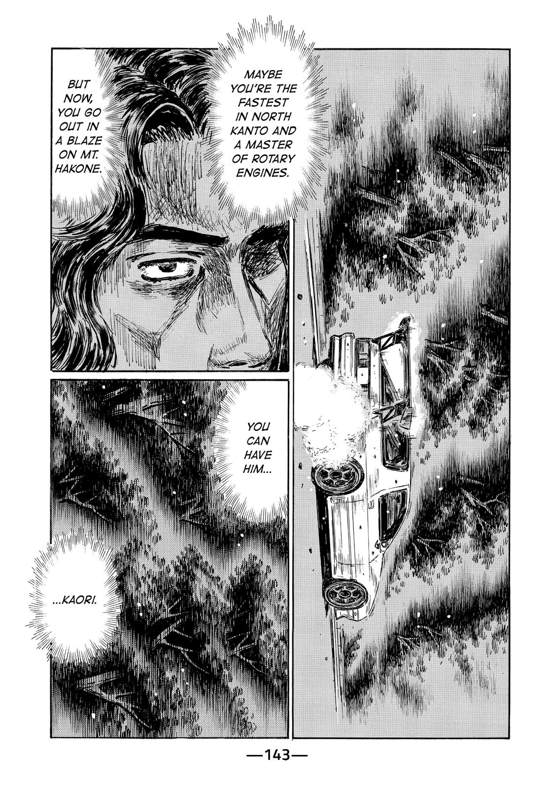 Read Initial D ENGLISH Manga Online