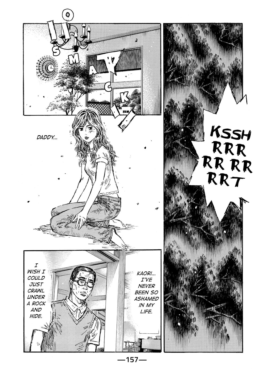 Read Initial D ENGLISH Manga Online