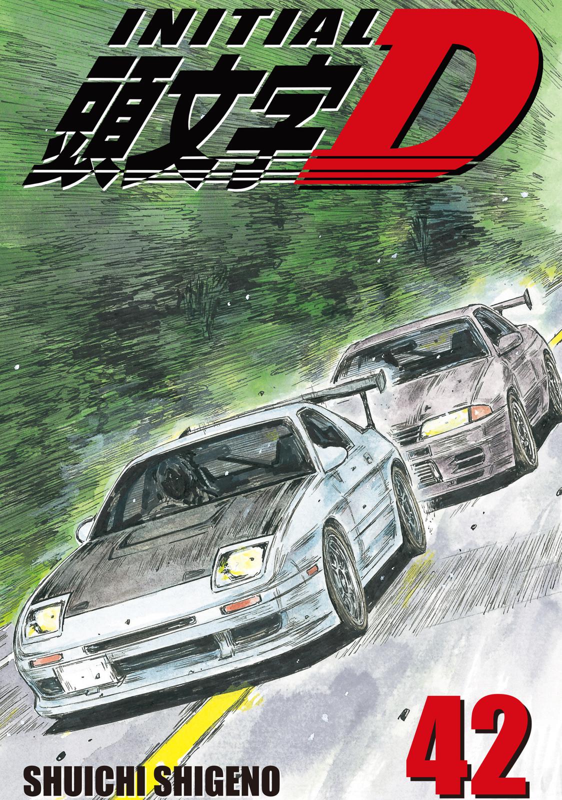 Read Initial D ENGLISH Manga Online