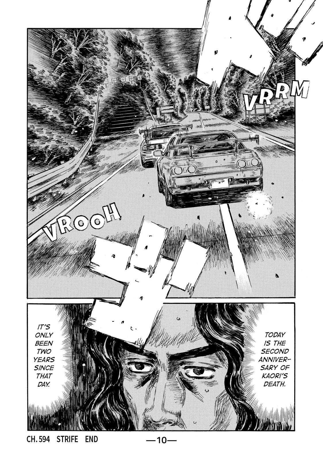 Read Initial D ENGLISH Manga Online