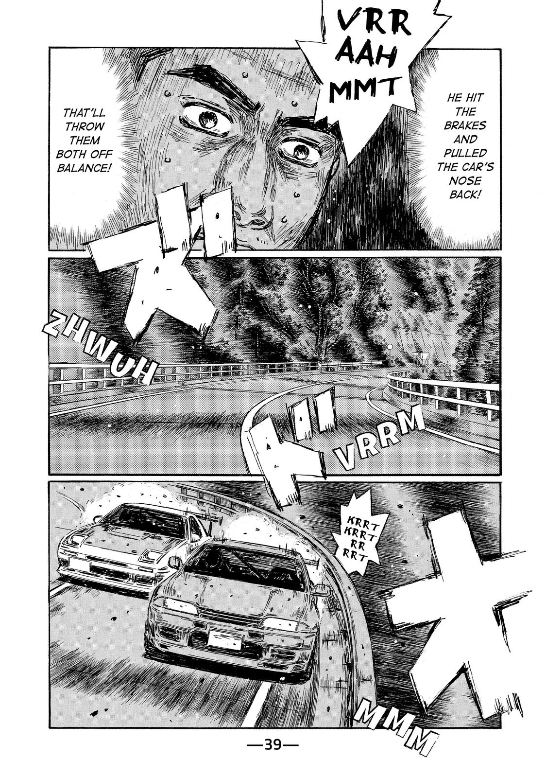 Read Initial D ENGLISH Manga Online