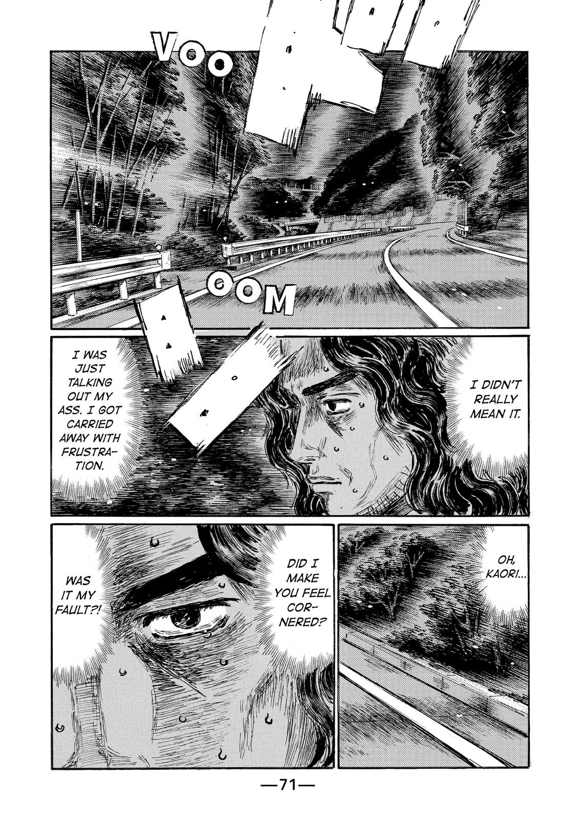 Read Initial D ENGLISH Manga Online