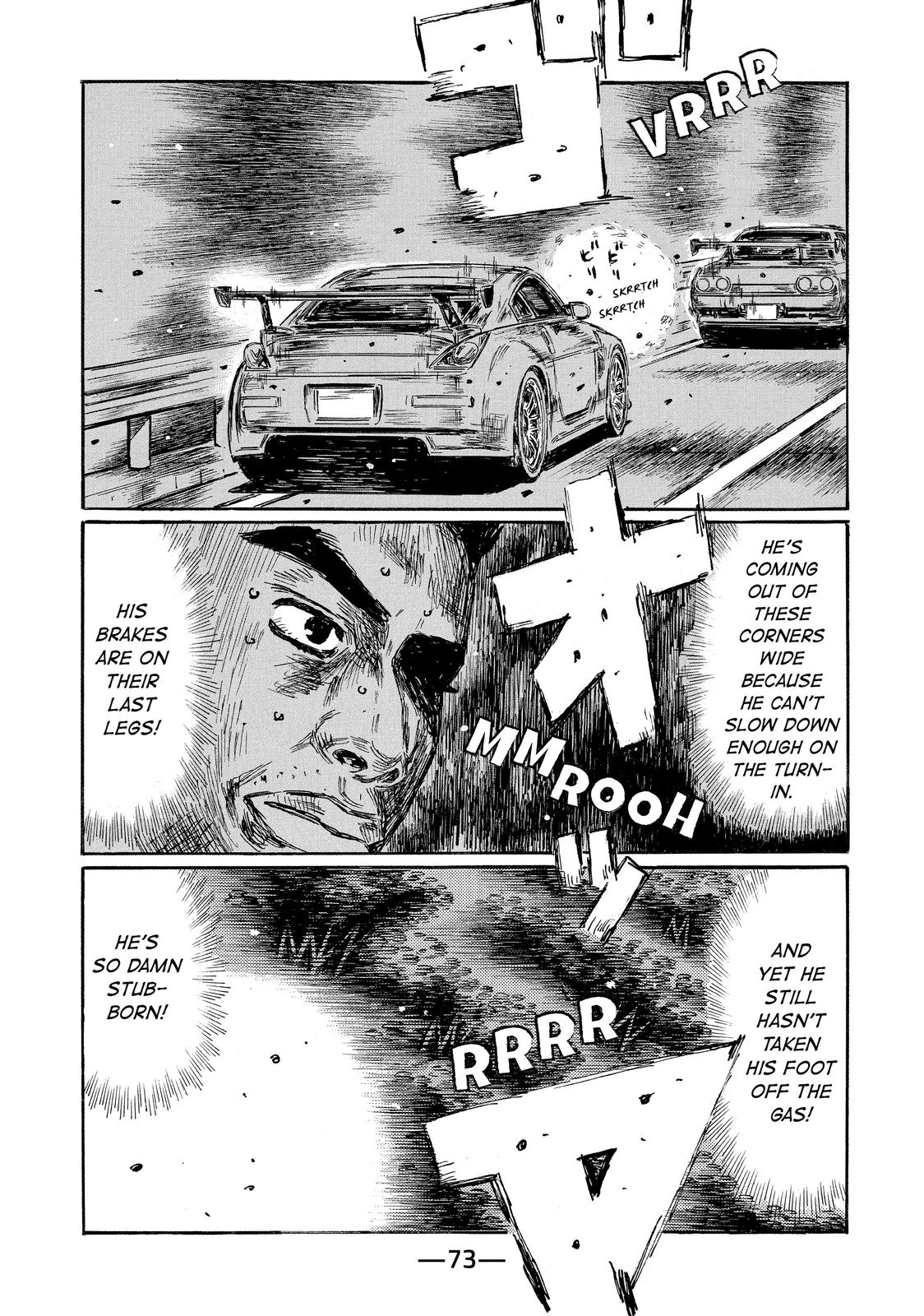 Read Initial D ENGLISH Manga Online