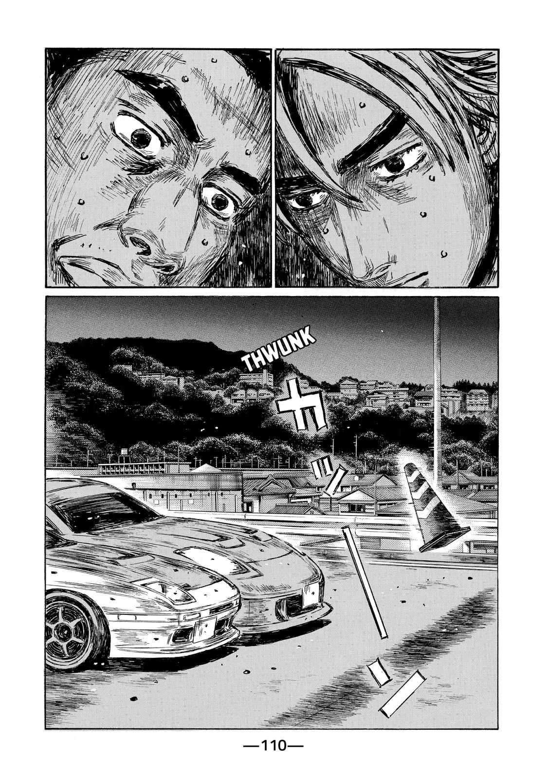 Read Initial D ENGLISH Manga Online