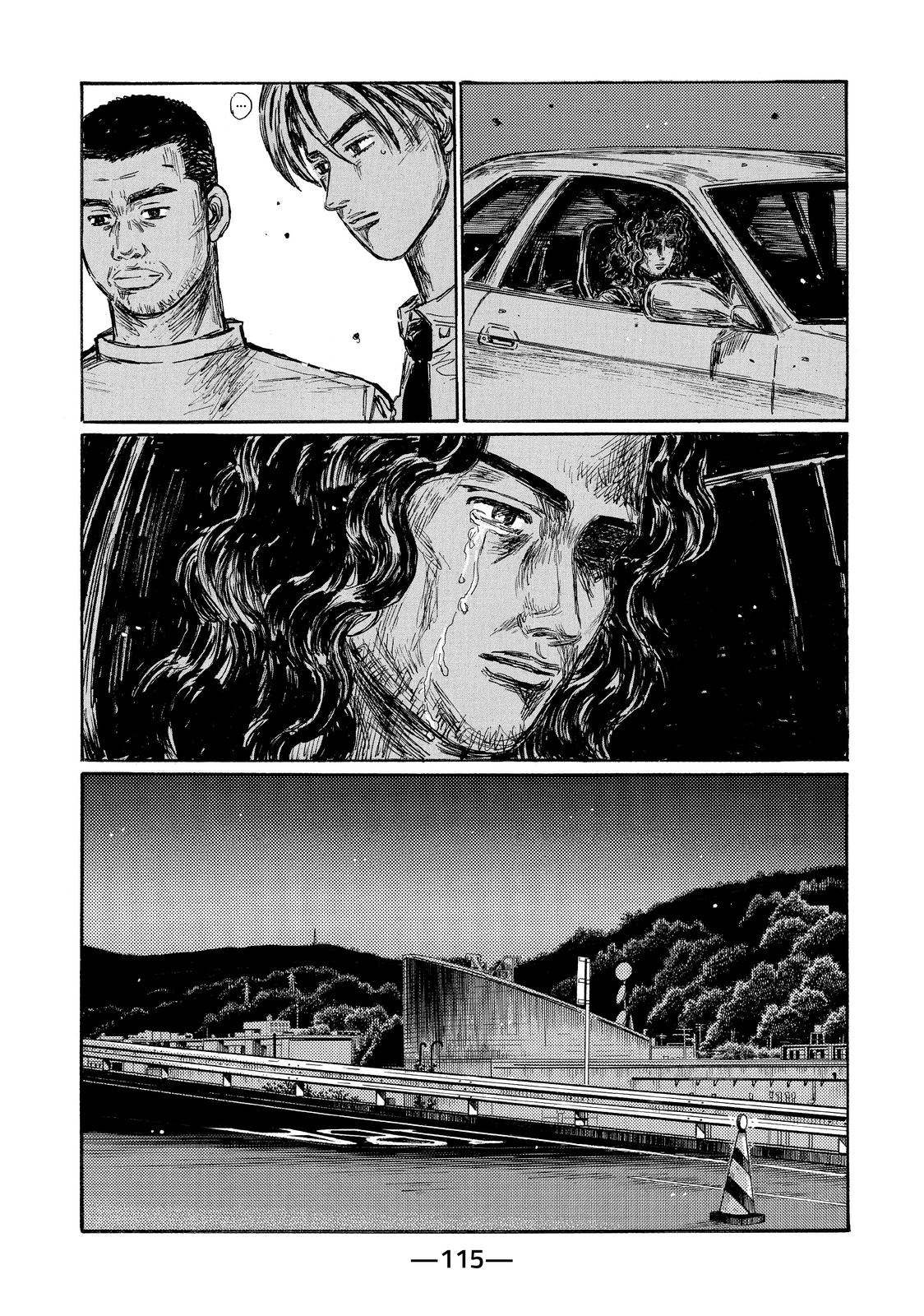 Read Initial D ENGLISH Manga Online