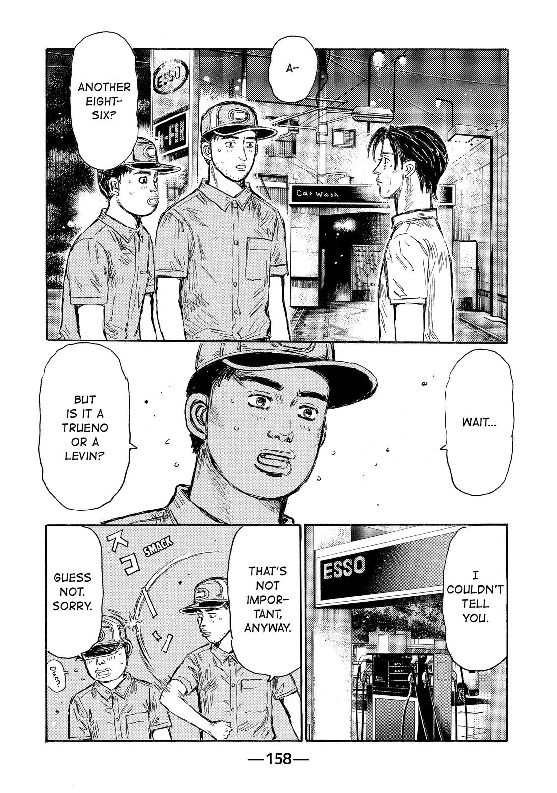 Read Initial D ENGLISH Manga Online