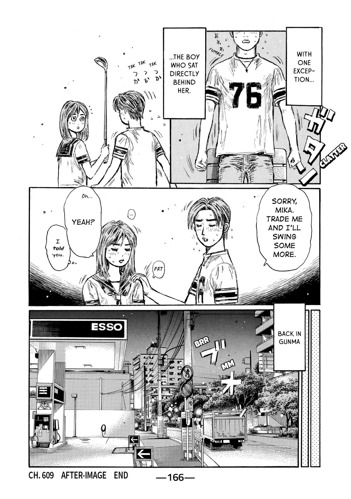 Read Initial D ENGLISH Manga Online