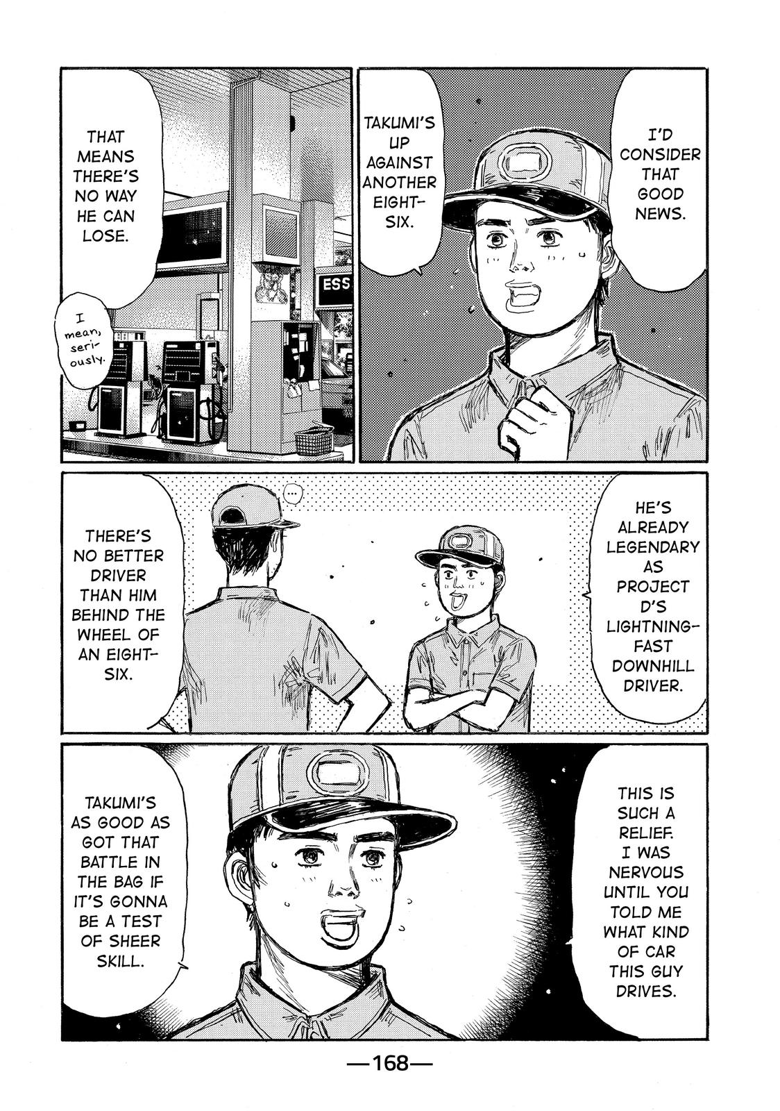 Read Initial D ENGLISH Manga Online
