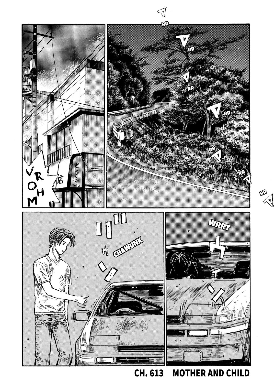 Read Initial D ENGLISH Manga Online