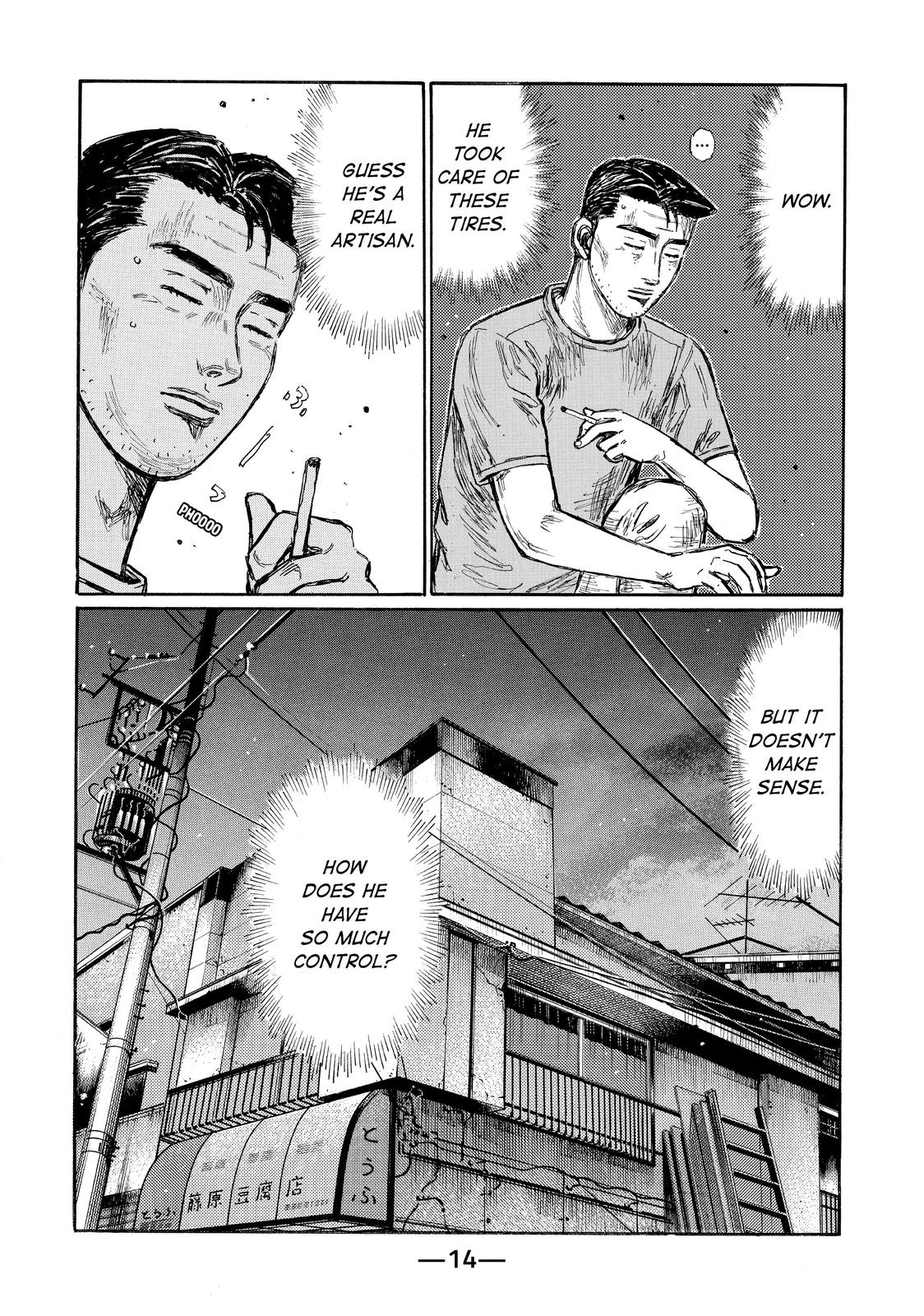 Read Initial D ENGLISH Manga Online