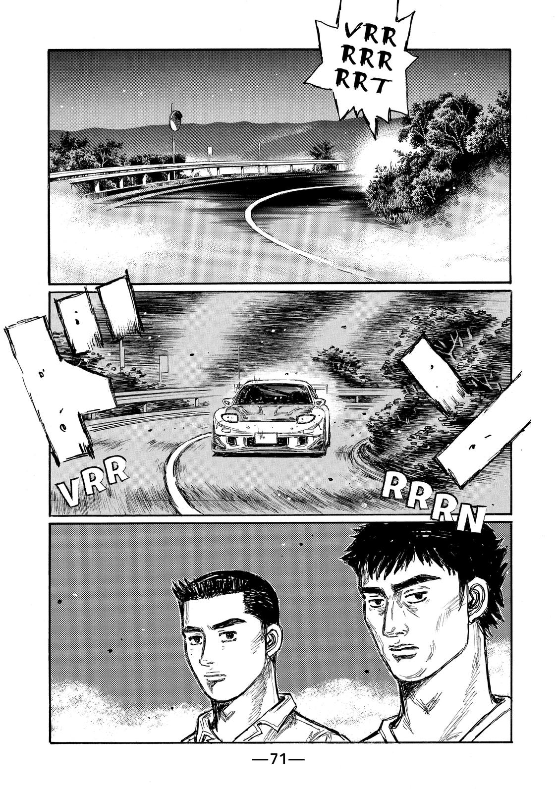 Read Initial D ENGLISH Manga Online
