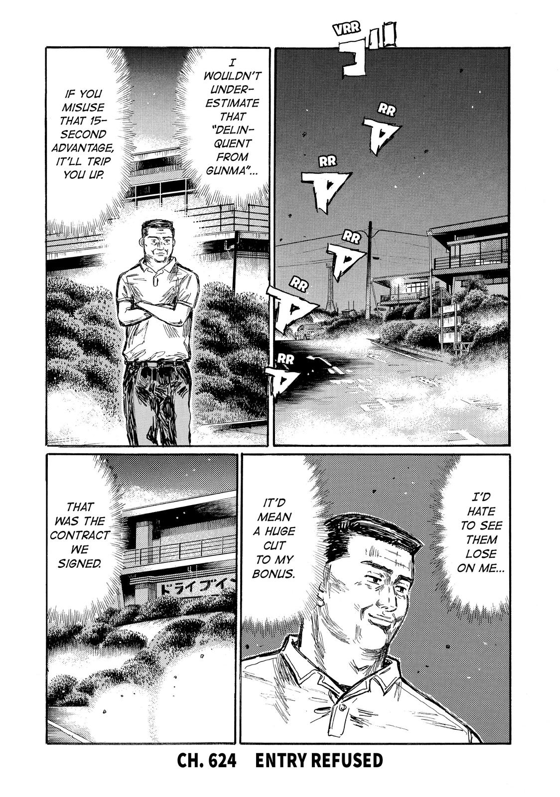 Read Initial D ENGLISH Manga Online
