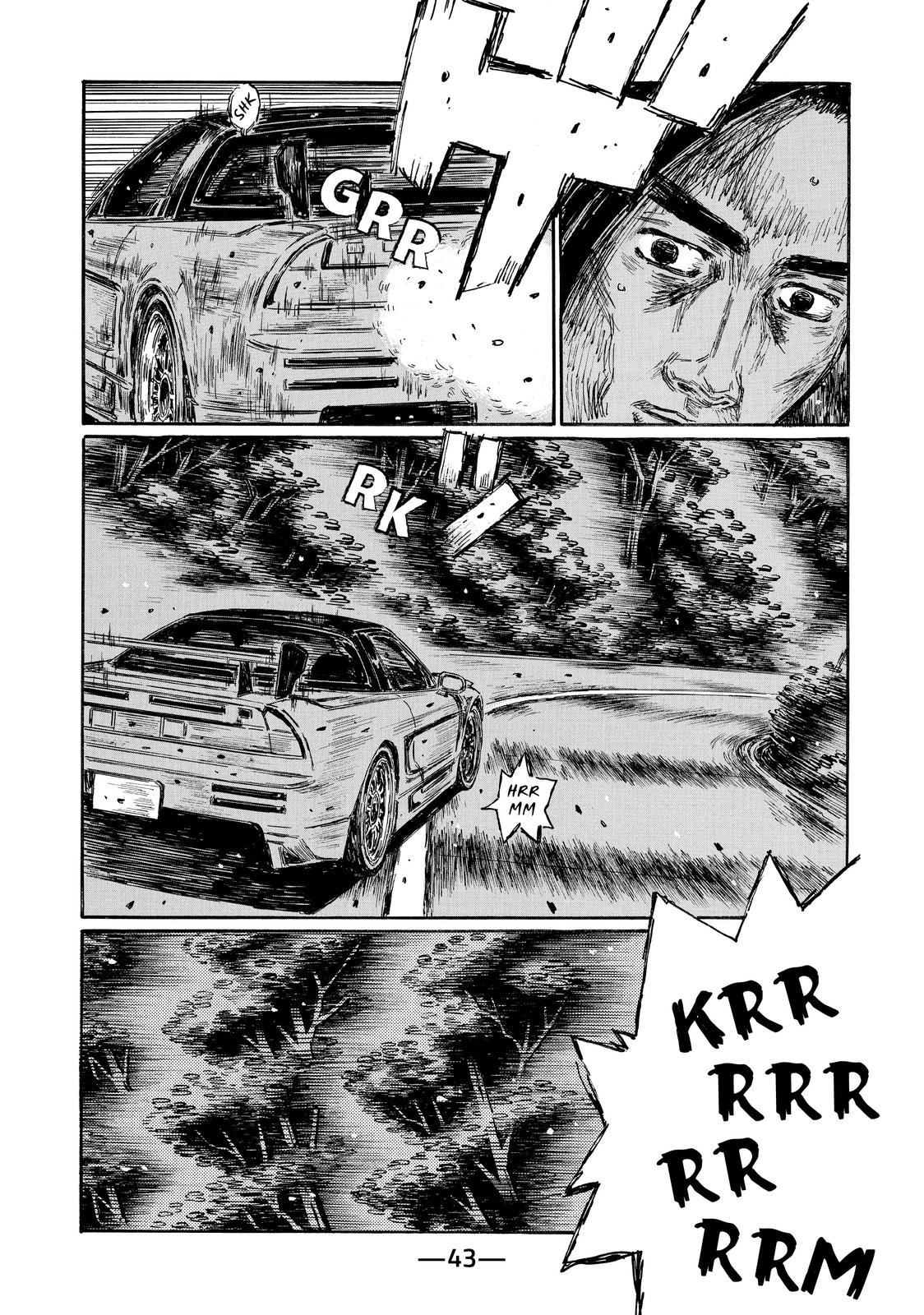 Read Initial D ENGLISH Manga Online