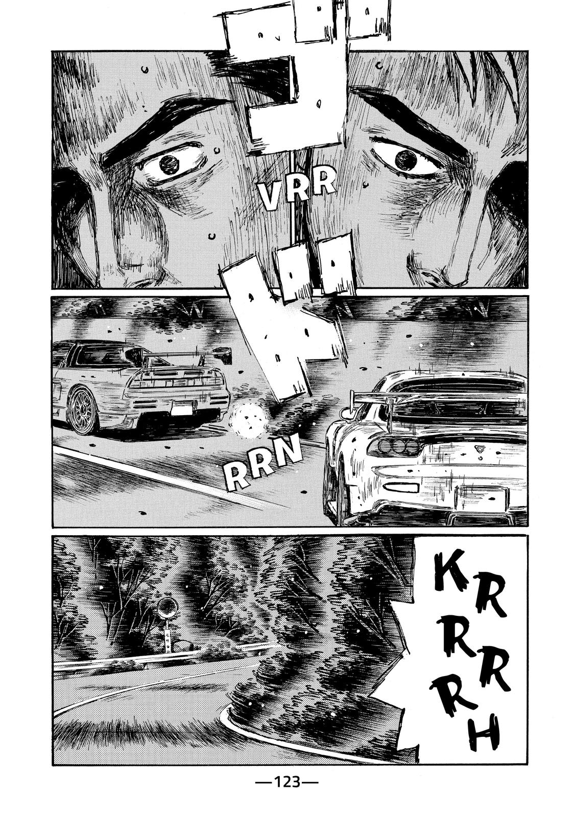 Read Initial D ENGLISH Manga Online