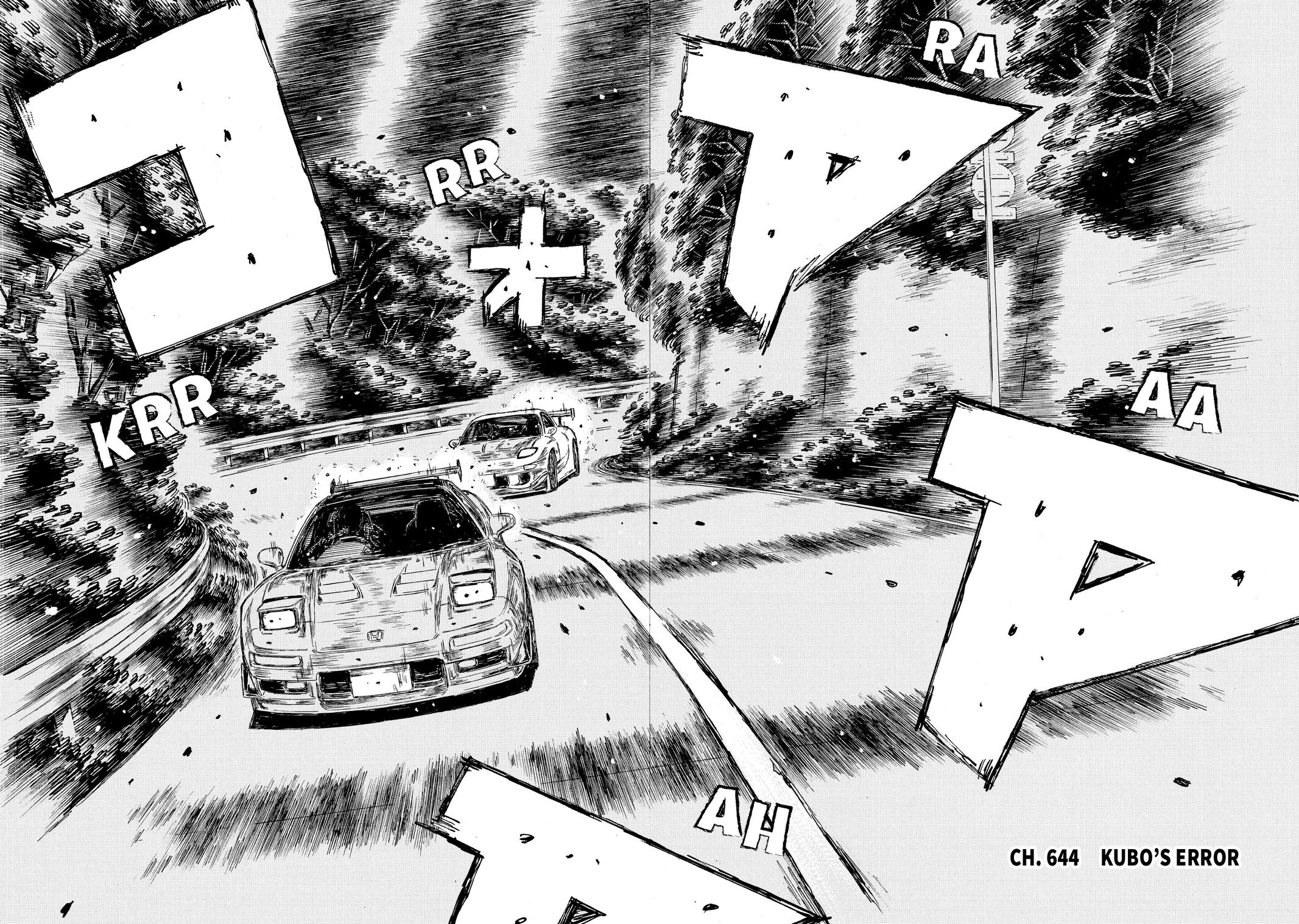 Read Initial D ENGLISH Manga Online