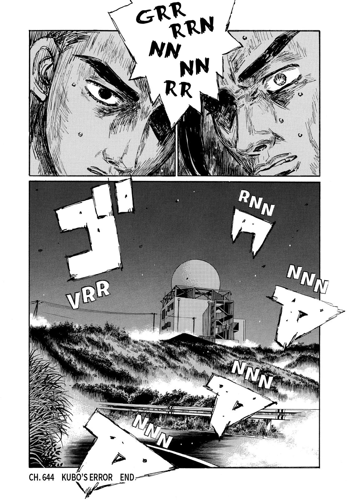Read Initial D ENGLISH Manga Online