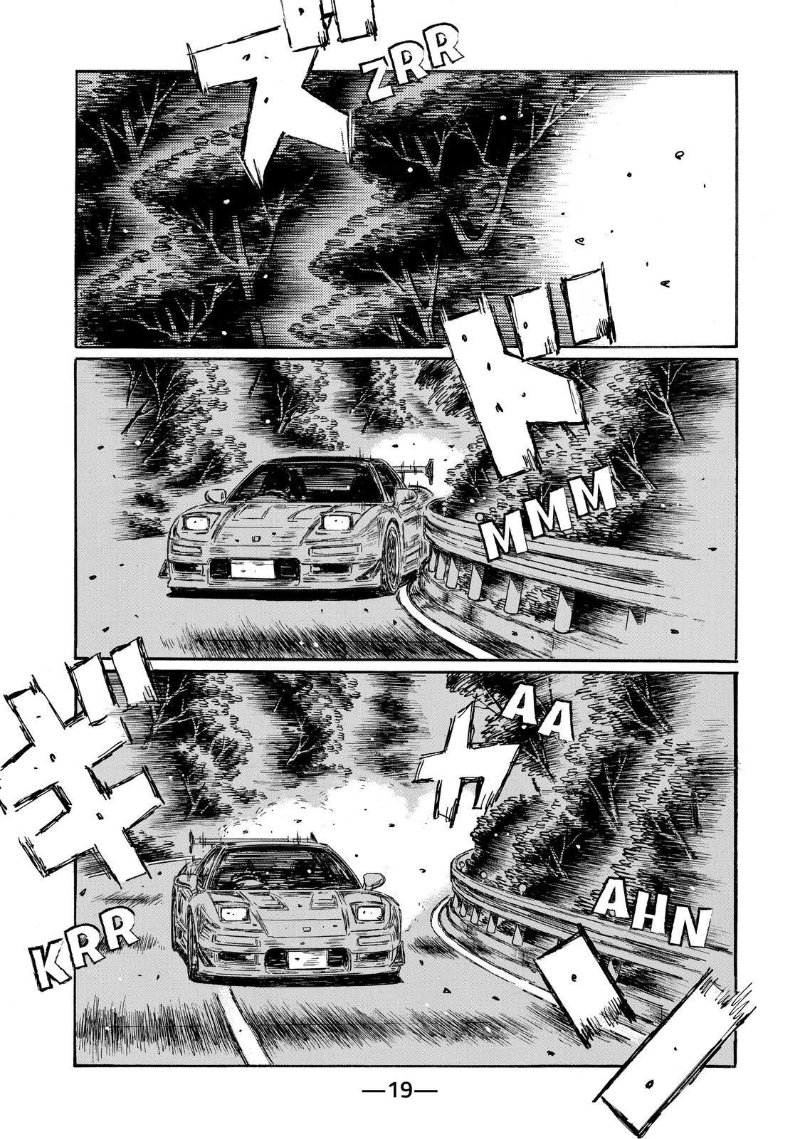 Read Initial D ENGLISH Manga Online