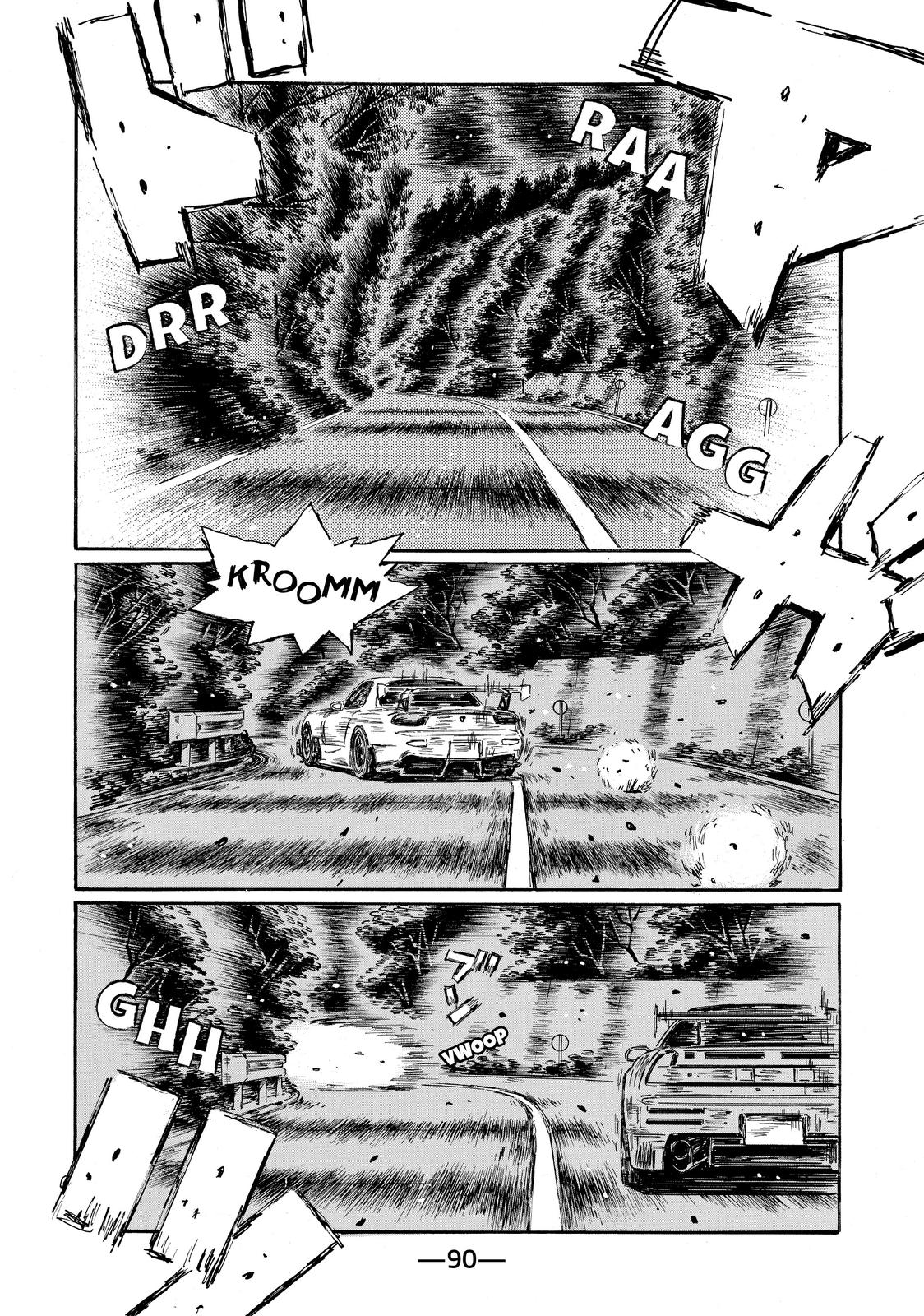 Read Initial D ENGLISH Manga Online