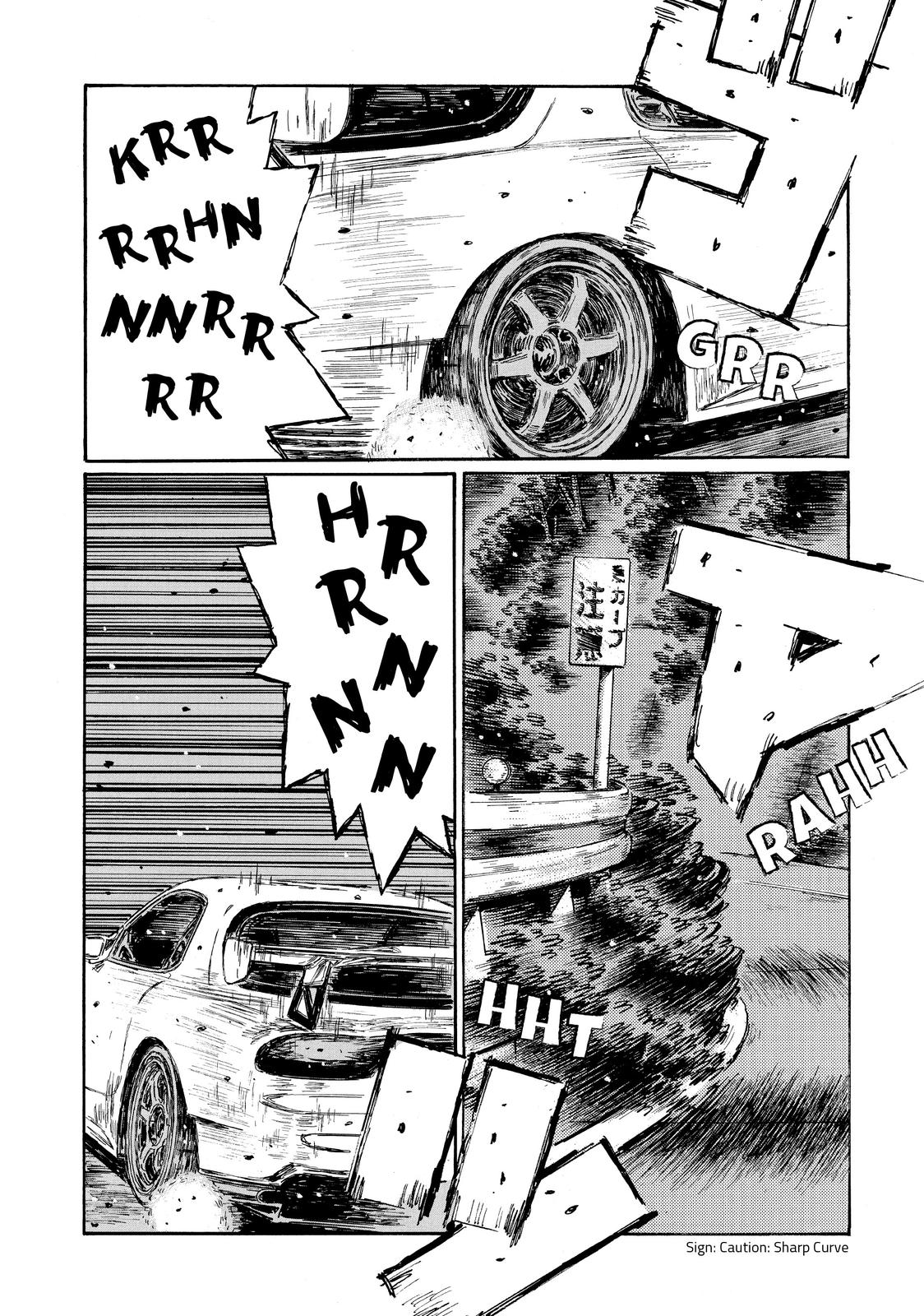 Read Initial D ENGLISH Manga Online
