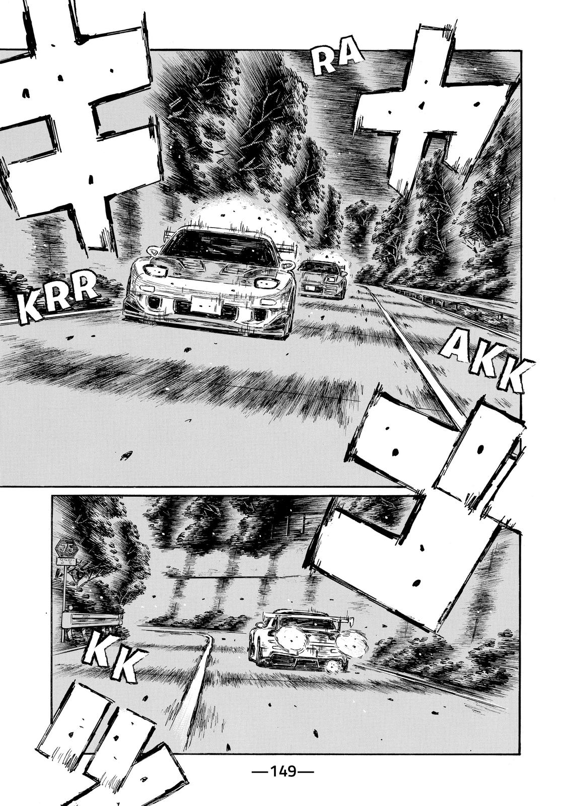 Read Initial D ENGLISH Manga Online