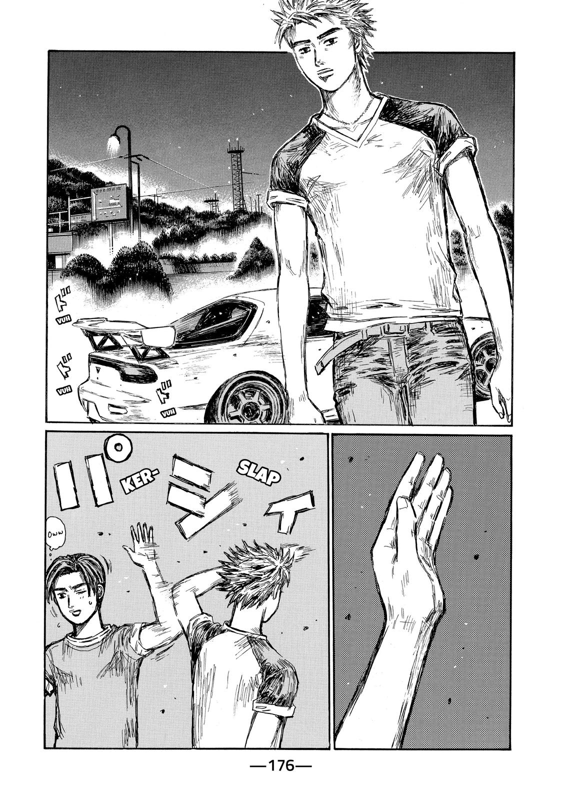 Read Initial D ENGLISH Manga Online