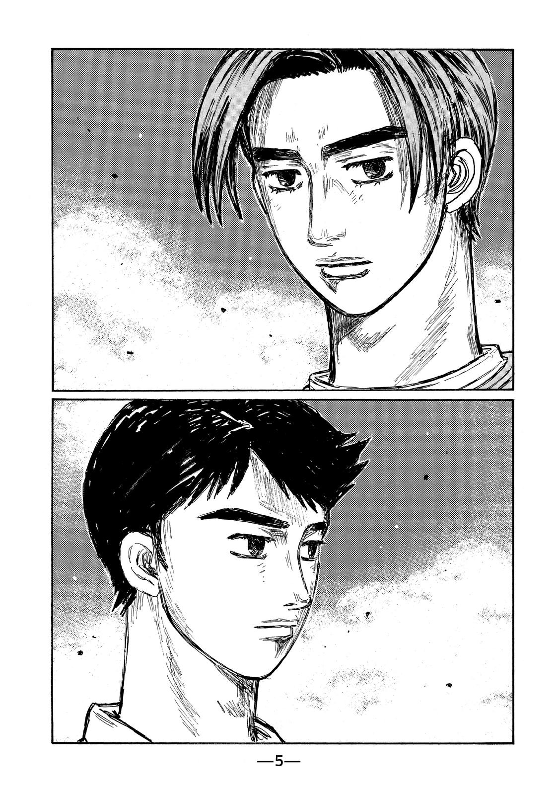 Read Initial D ENGLISH Manga Online