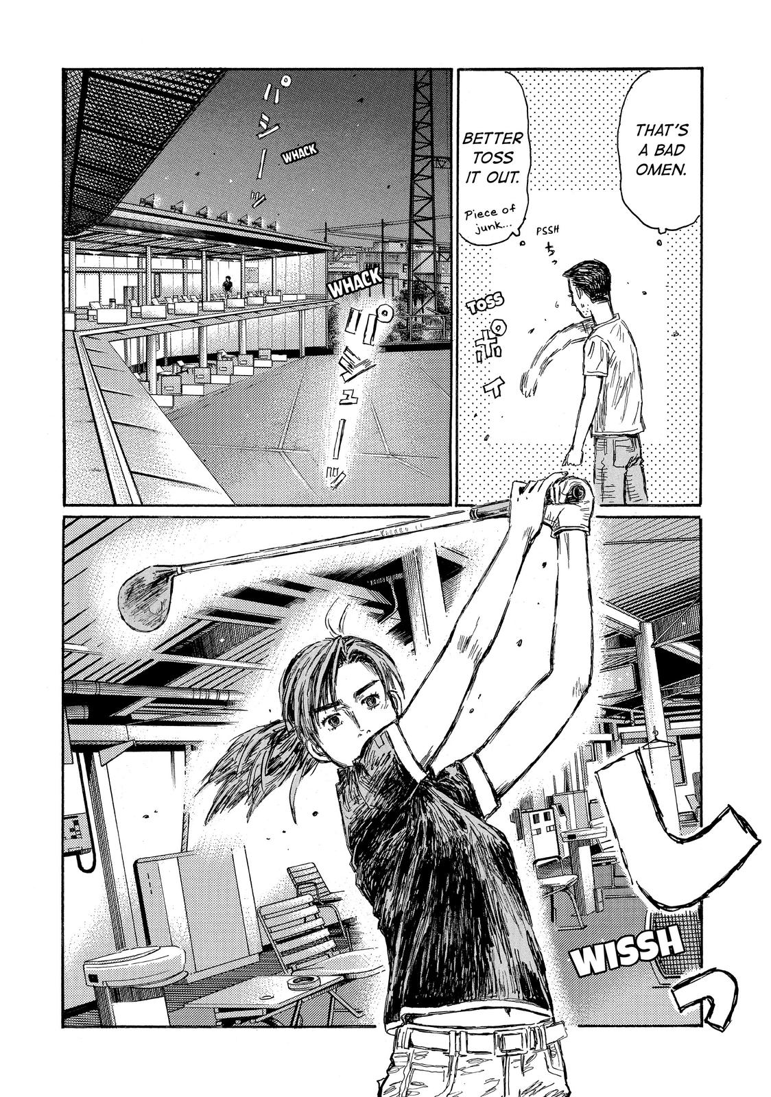 Read Initial D ENGLISH Manga Online