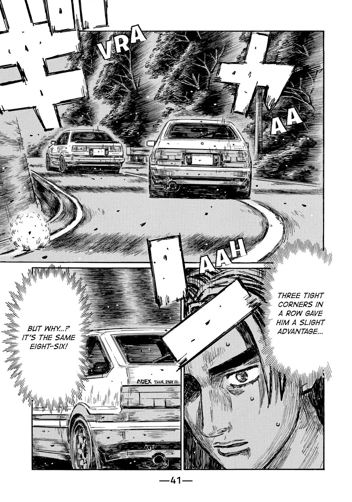 Read Initial D ENGLISH Manga Online